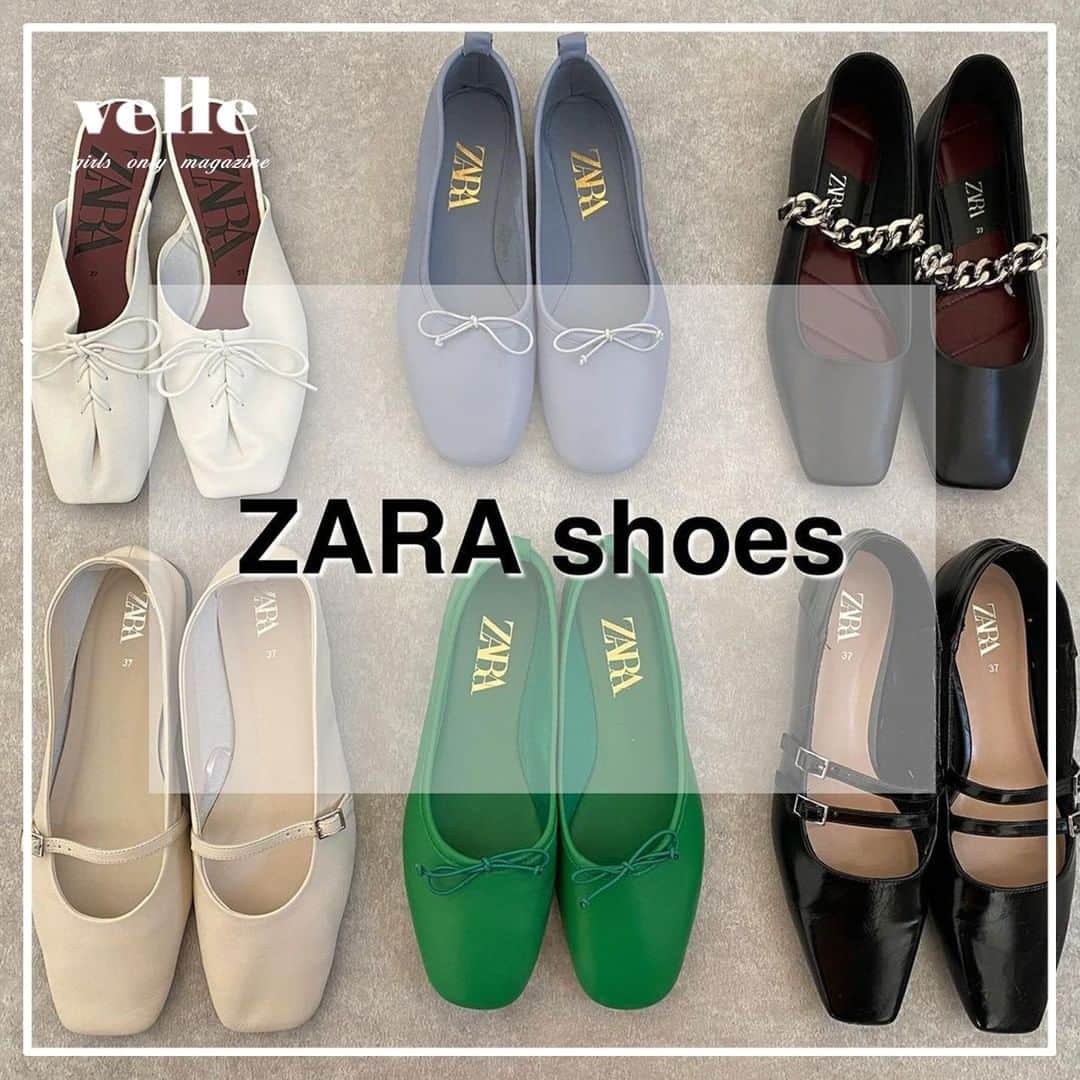 R i R y (リリー)さんのインスタグラム写真 - (R i R y (リリー)Instagram)「『#ZARA の可愛いシューズ👟』　　  春にピッタリなZARAの靴🖤 ザラの靴はしっかりしてて歩きやすいのでおすすめです♩ オンラインでも購入できます！  Photo by﻿ @223.ce  ✴︎---------------✴︎---------------✴︎﻿ ﻿ 📸﻿掲載する写真を募集中📸﻿ カワイイ写真が撮れたら、@velle.jp をタグ付けするか、ハッシュタグ #velle_jp をつけて投稿してみてね♪﻿ ﻿ velle編集部と一緒にカワイイで溢れるvelleを創っていこう😚🤍  ✴︎---------------✴︎---------------✴︎﻿ #プチプラコーデ #プチプラファッション #プチプラ #プチプラコーデ #ザラジョ #大人カジュアル #シンプルコーデ #着回し #春服 #シンプルコーデ #ザラ #ザラコーデ #ザラ購入品 #ZARAコーデ #zarashoes #バレエシューズ #フラットシューズ #バブーシュ #春コーデ #春服 #靴好きな人と繋がりたい #韓国ファッション #大人ガーリー #モノトーンコーデ #シンプルファッション #着回しコーデ #プチプラコーデ #カジュアルコーデ」2月25日 18時00分 - velle.jp