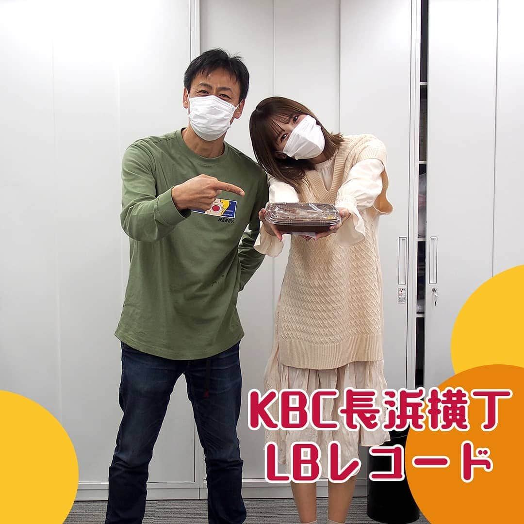 KBCラジオのインスタグラム