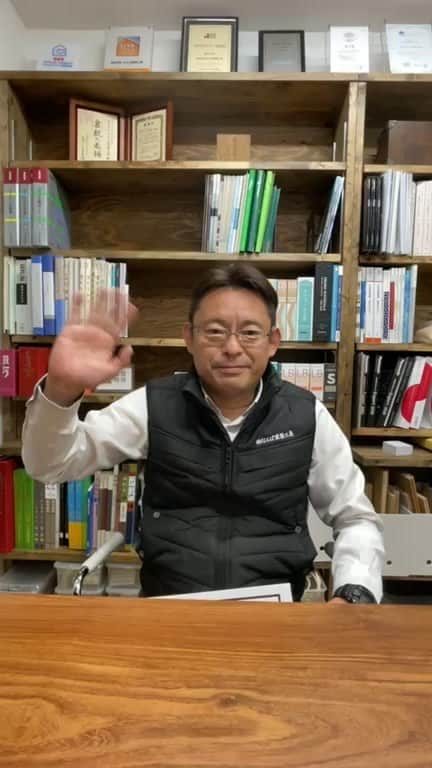 のインスタグラム：「2/27（土）、28（日） 予約制イベント リフォーム完成見学会を実施いたします。 ※ご見学いただくのは1Fのみとなります。  まだ予約に空きがありますので、リフォームをご検討中の方はぜひお申込みください。  お申込みはプロフィールからHPへ @nanbakenchiku」
