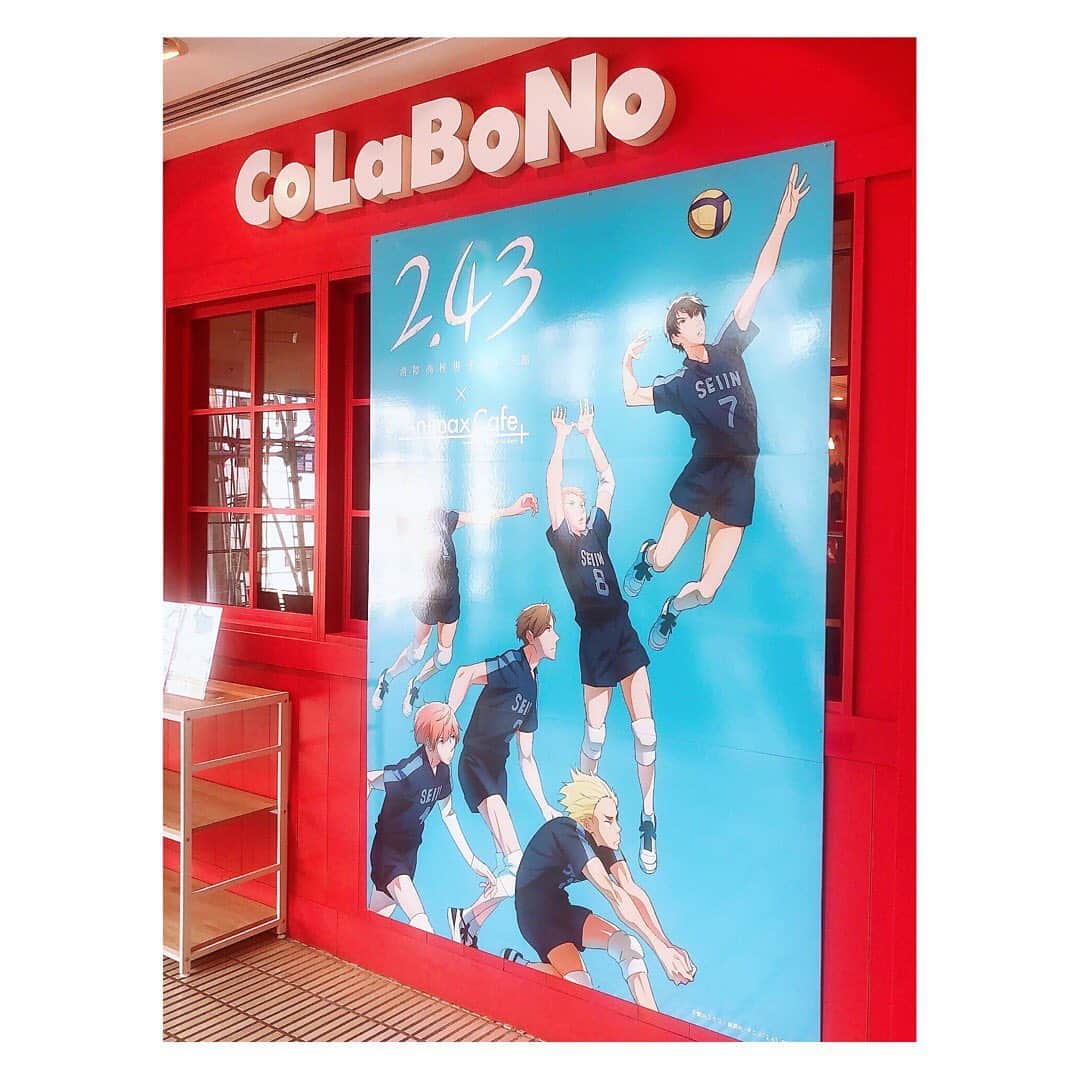 小河結香さんのインスタグラム写真 - (小河結香Instagram)「2.43カフェ🏐✨ アニメのタイトルが なかなか覚えられない件💧笑 ヘアサロン前にランチして来た🍴 まだアニメ追えてないけど スポ魂アニメは好きなので💕 バレーって聞くと某J作品しか 思い浮かばないけど 主題歌がなかなか好き🥰 #243清陰高校男子バレー部 #コラボノ #コラボカフェ #アニヲタ #ヲタ活 #推し事 #ゆんのヲタ活記録」2月25日 18時25分 - yun2world