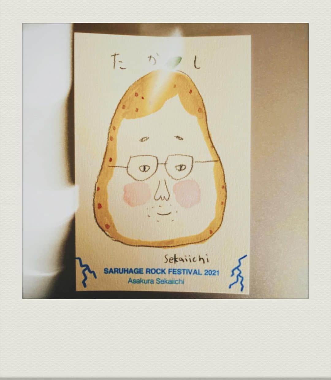 朝倉世界一のインスタグラム：「さるフェス似顔絵」