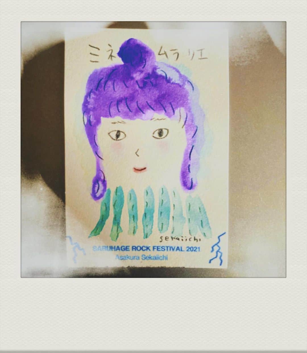 朝倉世界一のインスタグラム：「さるフェス似顔絵」