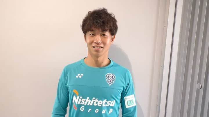 アビスパ福岡さんのインスタグラム動画 アビスパ福岡instagram カウントダウンメッセージは Df3 エミルサロモンソン 選手 開幕まであと3 日 サロモンソン選手のお守りストラップがgetできるかも ファンクラブ会員限定ガチャガチャ21シーズン第1
