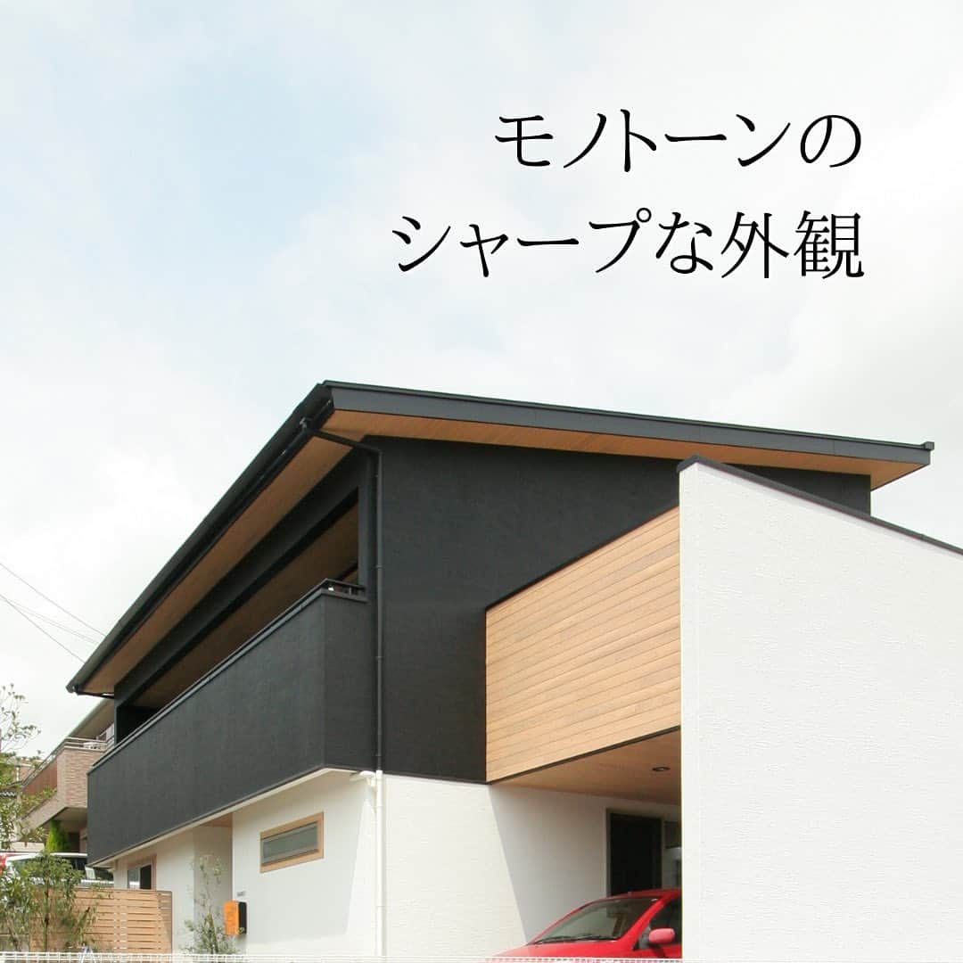 株式会社 加度商のインスタグラム