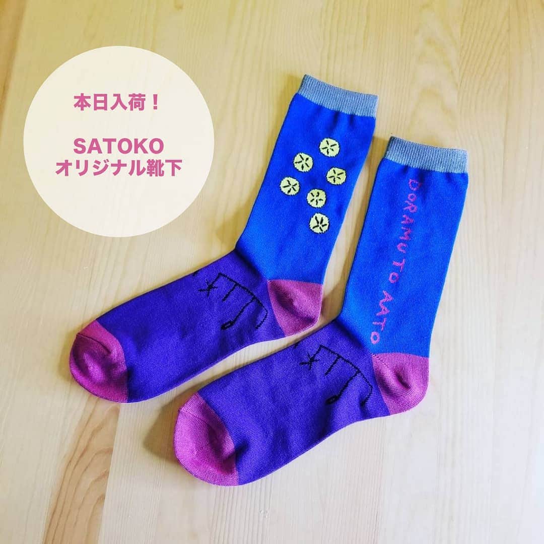 中村正人のインスタグラム