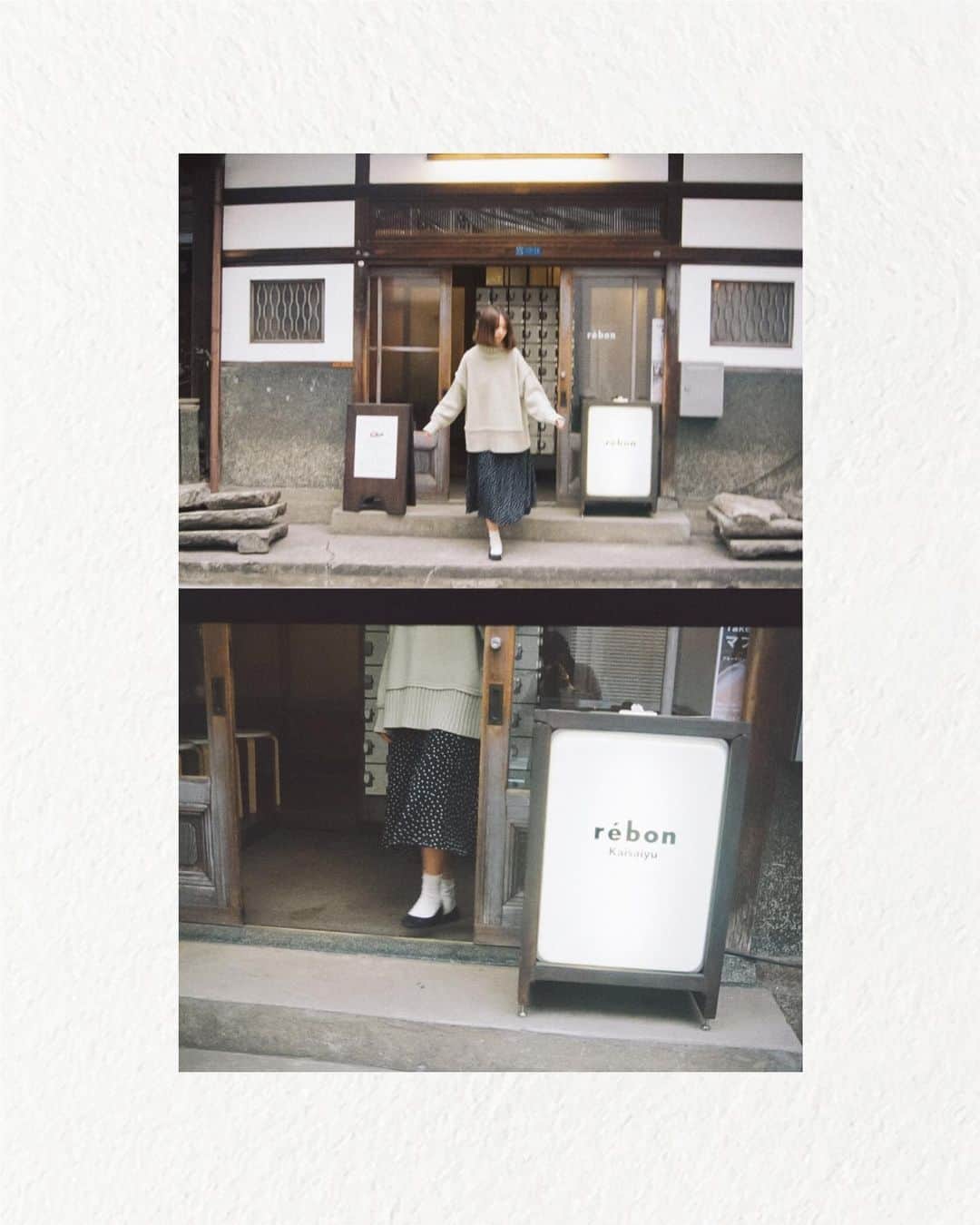 ルミネ北千住さんのインスタグラム写真 - (ルミネ北千住Instagram)「・ やっぱりこの街が好き #イーストトーキョーライフ ・ 下町の文化を残しながら、新しい風を発信している「イーストトーキョー」。そんなエリアに位置するルミネ北千住から、センス溢れる素敵なスポット情報をお届けします。お散歩ついでにぜひ立ち寄ってみてください。 ・ 入谷駅から徒歩3分。大通りを外れた細い道に現れたのは、築90年を超える銭湯をリノベーションしたカフェ「レボン快哉湯」。 ㅤㅤㅤㅤㅤㅤㅤㅤㅤㅤㅤㅤㅤ 老朽化により惜しまれつつも幕を閉じた銭湯が昨年、オーナーの想いを受け継ぎ、“記憶をつなぐカフェ”として生まれ変わりました。懐かしさと新しさが交差する、心地のいい空間に注目です。 ㅤㅤㅤㅤㅤㅤㅤㅤㅤㅤㅤㅤㅤ ガラスの引き戸を開けたら、下駄箱に靴をしまって店内へ。高い天井と中央の仕切りなど、脱衣所の名残を感じるカフェスペースでは、銭湯ならではの番台が迎えてくれます。座って記念撮影もできるので、思い出の一枚にいかがでしょう？ ㅤㅤㅤㅤㅤㅤㅤㅤㅤㅤㅤㅤㅤ 富士山の背景画を眺めながら、ぜひ堪能してほしいのが、自家焙煎珈琲と自家製アイスクリームのマリアージュ。アイスには小田原の農園から直接仕入れたフルーツを使用。バリスタが淹れる珈琲と一緒に味わうことで、美味しさが何倍にも引き立ちます。珈琲豆も販売しているので、添加物を一切使用していないマフィンと一緒におうちでカフェ気分を味わうのもオススメです。 ㅤㅤㅤㅤㅤㅤㅤㅤㅤㅤㅤㅤㅤ 銭湯から姿を変えた今でも、人々の心をあたため続けている「レボン快哉湯」。お散歩の合間に、ほっと一息癒されてみませんか？ ・ 〈スポット情報〉 レボン快哉湯 〒110-0004 東京都台東区下谷2-17-11 営業時間:12:00〜19:00 定休日:不定期 TEL.03-5808-9044 ・ #ルミネ北千住 #北千住 #lumine #東東京 #イーストトーキョー #下町 #入谷 #カフェ #cafe #銭湯 #レボン快哉湯 #rebonkaisaiyu #番台 #珈琲 #自家焙煎珈琲 #アイスクリーム #アイス #自家製アイス #バリスタ #テイクアウト #takeout #東京 #instagood #お散歩 #バリスタがいるカフェ #おとなの週末 #入谷グルメ #昔ながらの銭湯 #お待ちしてます」2月25日 18時43分 - lumine_kitasenju
