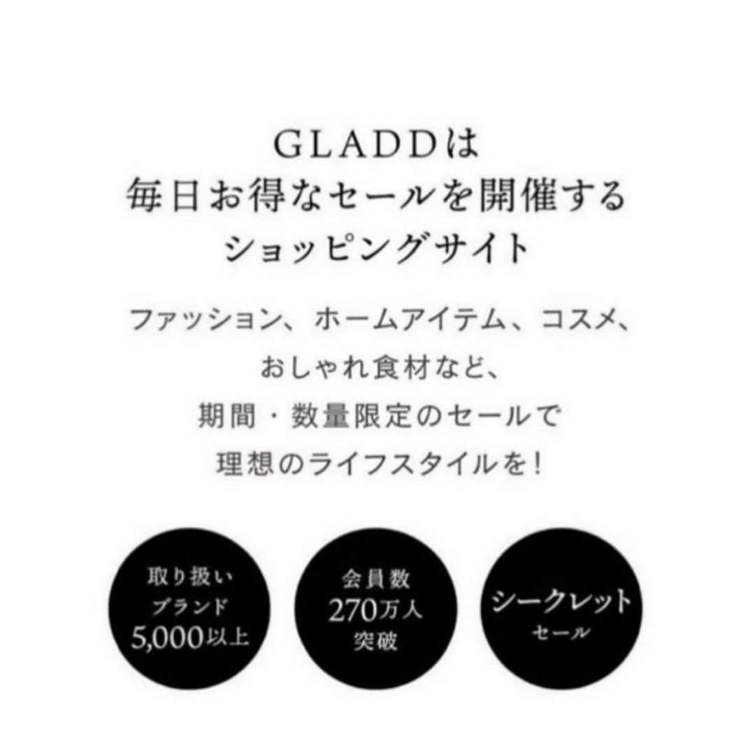 GLADDさんのインスタグラム写真 - (GLADDInstagram)「━･･━･･━･･━･･━･･━･･━━･･━﻿ #グラポチ 紹介と販売中のセールをPICKUP﻿！ 自分用に、大切な人に。﻿ 選びたいチョコレートはどれ？﻿ ━･･━･･━･･━･･━･･━･･━━･･━･･━･━﻿ ﻿ 【GLADD DELI】には海外の人気のお菓子や紅茶、﻿ オーガニックフード、グルメが満載🌍﻿ 今回は今年のバレンタイン前後にグラポチしてくれた﻿ お2人の投稿をご紹介します✨﻿ ﻿ ﻿ 📷﻿ @alohapnd さま ﻿ ハワイのお土産といえば#ハワイアンホースト 🍫﻿ ﻿ @alohapnd さんがポチッとしたのはマカダミアンナッツが﻿ ぎっしり詰まった大きなチョコレートBOX。 ﻿３種類のフレーバーを楽しめる大きなBOXはストック用に 嬉しい大容量✨﻿ハワイを思い浮かべながらくつろぐ おうち時間にぴったり🏠☕️﻿ ﻿ ・・・・・・・・・・・・・・・・・・・﻿ ﻿ 📷﻿ @vetro_457 さま ﻿ 今年のバレンタインに姪っ子さんたちに手作りの﻿ チョコレートをもらった @vetro_457 さんの投稿をシェア✨﻿ ﻿ 世界に1つだけの手作りチョコはとっても可愛らしい﻿ トッピングで楽しいバレンタインの様子が伝わってきます💗﻿ GLADDでセレクトした色々な種類のチョコレートをお返しに🎁﻿ 来年も楽しみですね☺️﻿ ﻿ ﻿ とっても素敵なグラポチ投稿ありがとうございます✨﻿ ﻿ ﻿ ﻿ 📍GLADDでは皆様からのハッシュタグ投稿や﻿ エピソードもお待ちしています📝👀﻿  お気に入りや贈りたい相手などぜひ【#グラポチ 】 【#gladd】のハッシュタグをつけて教えてください♪﻿ ﻿ @gladd_official ﻿ ﻿ _____________________________＿__________ ﻿ ﻿ #chocolate#チョコレート#おやつタイム #おやつ作り #おやつの時間 #おうちカフェ #おうちカフェごっこ #おうちカフェ部 #おうちカフェスイーツ#おうちカフェごっこ #美味しいもの好きな人と繋がりたい #スイーツ好きな人と繋がりたい#おうち時間#好きなものに囲まれた暮らし  #お菓子 #バレンタイン #チョコレート #ジェラート#本命チョコ #義理チョコ #お茶のある暮らし#ご褒美チョコ﻿#バレンタインのお返し #ご褒美リンツ#ミルクチョコ#マカダミアンナッツ #ミルクチョコレート #チョコレート中毒 #チョコレート好きな人と繋がりたい」2月25日 18時58分 - gladd_official