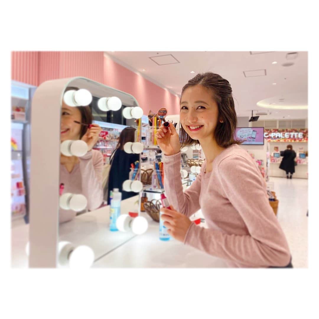 近藤夏子さんのインスタグラム写真 - (近藤夏子Instagram)「.    以前Nスタのロケでお邪魔した、ドラッグストア✨ 　  女優ミラーですって😍❤️ 　  なんででしょう 普通の鏡よりも嬉しくなってしまうのは🍭笑 　 　 　 .」2月25日 19時05分 - kondokako0804