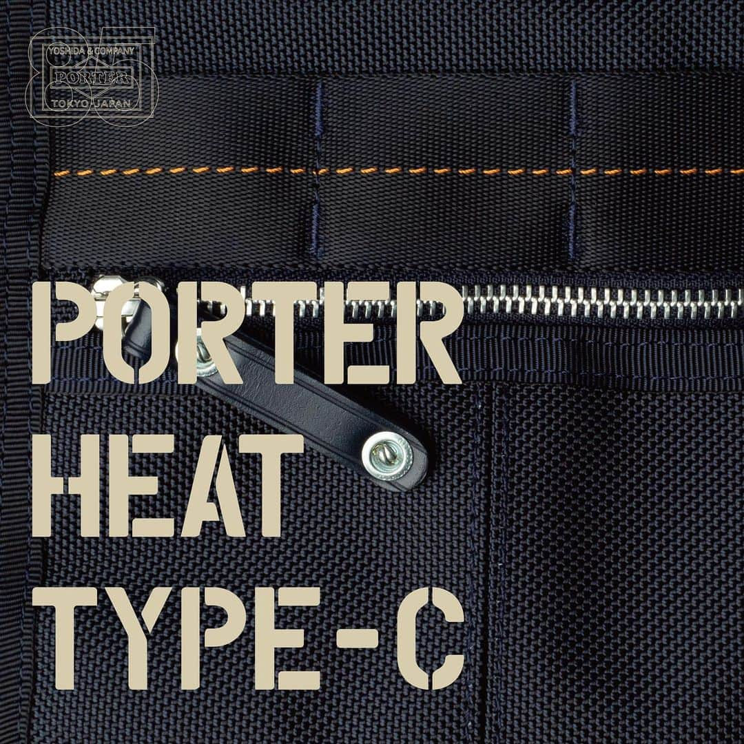 吉田カバン 表参道さんのインスタグラム写真 - (吉田カバン 表参道Instagram)「﻿ PORTER / YOSHIDA 85th Anniversary Project ﻿ PORTER HEAT TYPE-Cを発売します。﻿ ﻿ 吉田カバンの創業85周年を記念し、2001A/Wの発表以来20年以上PORTERの定番シリーズとして愛され続けているHEATシリーズをアップデートし、要所にミリタリーの要素を加えた新たなシリーズとして発売します。﻿ ﻿ PORTER HEAT TYPE-C（ヒート タイプシー）はHEATシリーズのカジュアルアイテムの中からシリーズを印象付ける6型を選び、採用しました。カラーはオリーブ・コヨーテ・ネイビーの3色展開で、生地やパーツにミリタリーの要素を加えてHEATシリーズを使っている方にも新しい印象で持てるシリーズに仕上げています。﻿ ﻿ 耐熱・耐摩擦・引裂き強度に優れ、車のエアバッグや防弾チョッキにも使われる66ナイロン糸で織り上げた日本製のバリスターナイロンをメイン素材に、耐水性の高いターポリンを組み合わせており質感の対比も楽しめます。また、内装にはミリタリーカラーで視認性の高いレスキューオレンジのナイロンタフタに綿ボンディング加工を施した生地を採用し、ナイロンテープはミリタリー仕様のブラックステッチ・オレンジステッチが入った2種類を使用しました。ナイロンテープを一定間隔のバータックで取り付けており、ポーチや小物を取り付けられるPALS（パルス）（Pouch Attachment Ladder System）を採用しているのもポイントです。また、カラビナやウォレットチェーンを用いて財布やポーチなどの小物をコーディネートできるよう、要所にDカンや二重リングを取り付けています。﻿ ﻿ 全型にヌメ革の着脱式キーホルダーとPORTERの刻印入りマグライトが付属します。（マグライトには保証書とキーホルダー、電池、アテンションが付属し、これらを専用ケースにまとめてカバン本体に入れています。）﻿ ﻿ BACKPACK　¥63,000+tax﻿ W280/H540/D180mm﻿ ﻿ 2WAY TOTE BAG　¥42,000+tax﻿ W380/H380/D180mm﻿ ﻿ SHOULDER BAG　¥32,000+tax﻿ W280/H190/D105mm﻿ ﻿ SHOULDER BAG　¥25,000+tax﻿ W230/H140/D50mm﻿ ﻿ SLING SHOULDER BAG　¥33,000+tax﻿ W150/H340/D90mm﻿ ﻿ WAIST BAG　¥34,000+tax﻿ W340/H150/D120mm﻿ ﻿ 発売日：2021年2月26日（金）﻿ ※吉田カバンオフィシャルオンラインストアはPM12:00から発売します。﻿ ﻿ こちらのアイテムは、PORTER flagship store、PORTER STAND、KURA CHIKA by PORTER、POTR、CLOAKROOM by PORTER、PORTER KOREA、吉田カバンオフィシャルオンラインストアと一部の吉田カバン取扱店のみでの限定発売です。﻿ ﻿ ※完全数量限定につき、在庫がなくなり次第終了となります。﻿ ﻿ #yoshidakaban #porter #luggagelabel #porteryoshida #madeinjapan #japan #85thanniversary #heartandsoulintoeverystitch #porterflagshipstore #porterstand #porterexchage #kurachikabyporter #potr #cloakroombyporter #heat #barrister #nylon #olive #coyote #navy #吉田カバン #ポーター #日本製 #85周年 #一針入魂 #ヒート #バリスターナイロン #オリーブ #コヨーテ #ネイビー」2月25日 19時41分 - porter_flagship_store