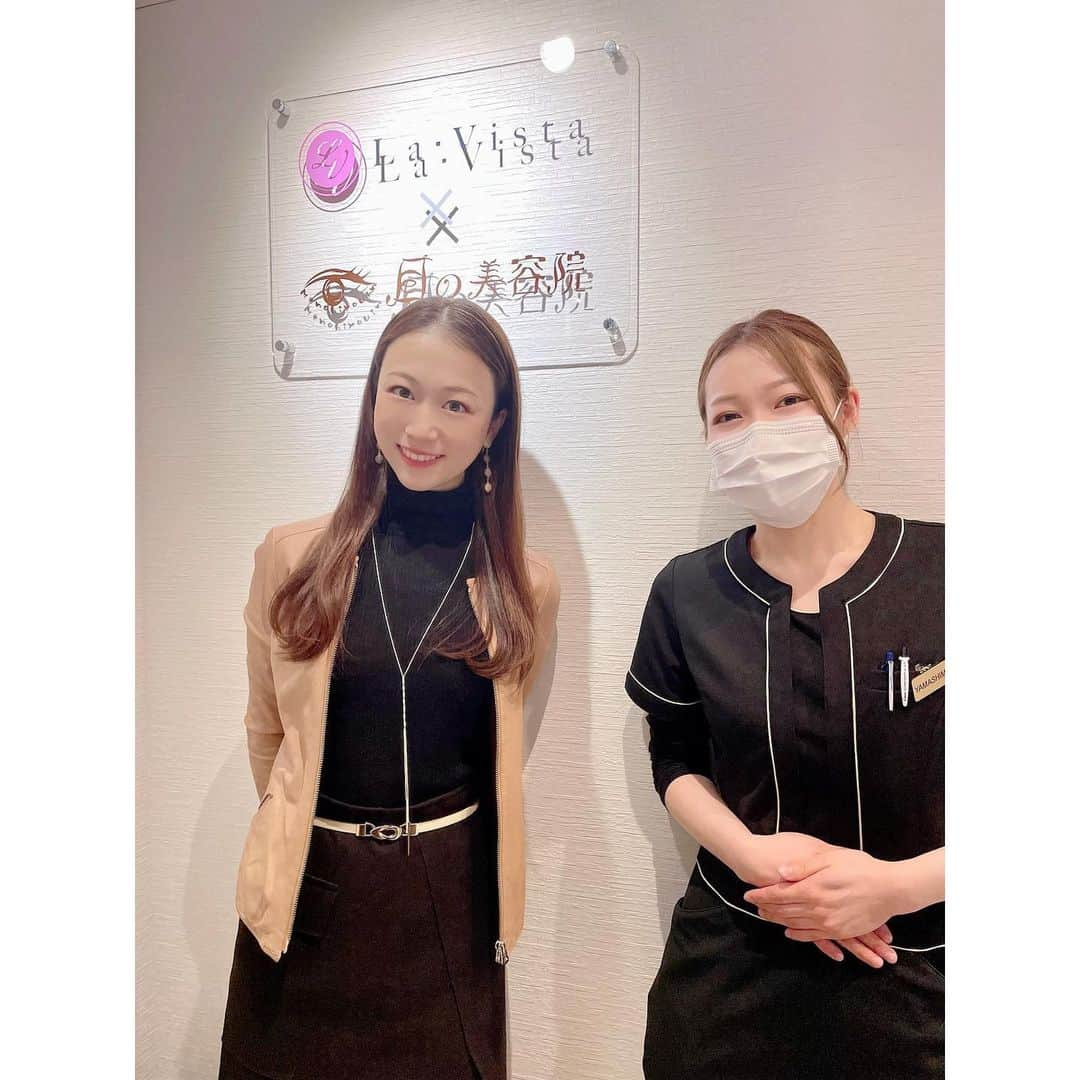 妃白ゆあさんのインスタグラム写真 - (妃白ゆあInstagram)「『La Vista-ラ・ヴィスタ- 』川崎店に行ってきました😊💓﻿ ﻿ 今回は、くるんくるんのまつ毛パーマを施術して頂きました✨✨﻿ 花粉でどうしても目元が痒くなってしまうので😂💦今回は自睫毛で☺️🙌🏻﻿ ﻿ まつ毛エクステはもちろん、﻿ まつ毛パーマ、次世代型のまつ毛パーマと言われる『パリジェンヌラッシュリフト』というメニューもあるそうですよ😍✨﻿ ﻿ 担当して下さったれいこさん✨✨﻿ めちゃめちゃ優しい施術ですぐに夢の中に入ってしまいました🙈笑﻿ 有難うございました❤️﻿ ﻿ ﻿ ﻿ #LaVista川崎 #ラヴィスタ #川崎　﻿ #ビューティサロン #フェイシャル #アイラッシュ　#目の美容院 #妃白ゆあ #マツエク #まつ毛パーマ」2月25日 19時59分 - yua_hishiro