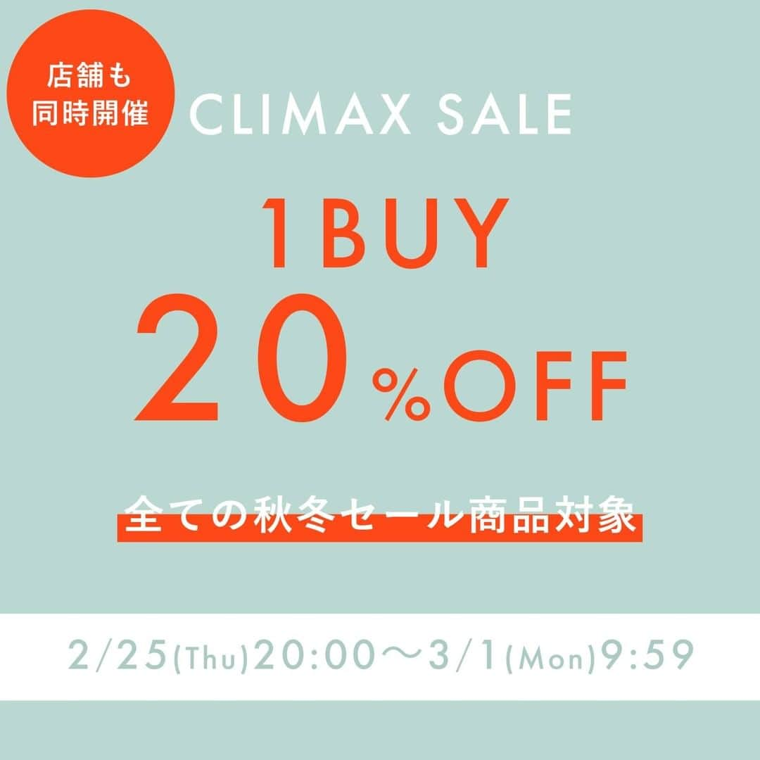 RANDAさんのインスタグラム写真 - (RANDAInstagram)「【秋冬セール商品が更に20％OFF！】  ただいまクライマックスセール開催中！  秋冬のセール商品対象で、現在のセール価格から更に20％OFFと 大変お買い求めやすくなっております。  ぜひこの機会をお見逃しなく！  ■開催期間  全国の店舗：2/25(木)～2/28(日) オンラインストア：2/25(木)20:00～3/1(月)9:59  詳細は公式サイトからチェック！  みなさまのご利用、心よりお待ちしております。 ----------------------------------------- #RANDA #ランダ #randa #sale #wintersale #セール #冬のセール #2020aw #shoes #winterfashion #boots #ブーツ #pumps #走れる美脚パンプス」2月25日 20時00分 - randa_pic