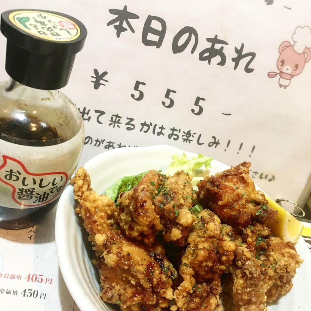 知床漁場 天神橋筋店さんのインスタグラム写真 - (知床漁場 天神橋筋店Instagram)「こんばんは🌆 北海道知床漁場天神橋店です。 こちら💁‍♀️北海道版唐揚げ鶏ザンギ。 少し🤏🤏🤏だけ 濃い味つけが特徴です。 ビールが🍺🍻🍻進むくんです。 他にも、タコザンギ🐙 イカ下足🦑ザンギ、長芋ザンギ などなど種類もあります。 でも、やっぱり一番人気は鶏🐔🐔🐔🐔🐔ザンギです。❤️❤️❤️❤️。 #北海道知床漁場天神橋店#北海道居酒屋グルメ#北海道日本酒#出し巻きたまご#地下#掘りごたつ#個室#ハッピーアワー#天満飲み#天神橋筋商店街#天神橋筋5丁目#神泡#レモンサワー#牡蠣#いくら#ほっけ#帆立バター醤油」2月25日 20時12分 - shiretoko_tenjinbashi