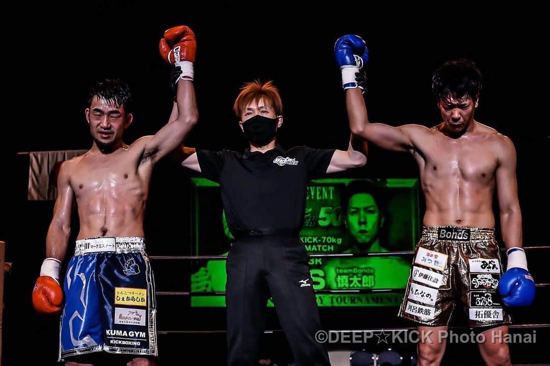 Yasunari Hanaiさんのインスタグラム写真 - (Yasunari HanaiInstagram)「▼ダブルメインイベント2 　DEEP☆KICK-70kgタイトルマッチ 3分3R △籔中謙佑（KUMAGYM） △慎太郎（teamBonds） 判定1-0（29-29、29-28、29-29）  DEEP☆KICK 50 2021年1月31日（日） 泉大津市・テクスピア大阪  #DEEPKICK50 #deepkick #格闘技 #キックボクシング  #スポーツ写真  #スポーツカメラ #スポーツ  #sportsphotographer  #sports   #タクミスポーツフォト #takumisportsphoto」2月25日 20時31分 - yasunarihanai
