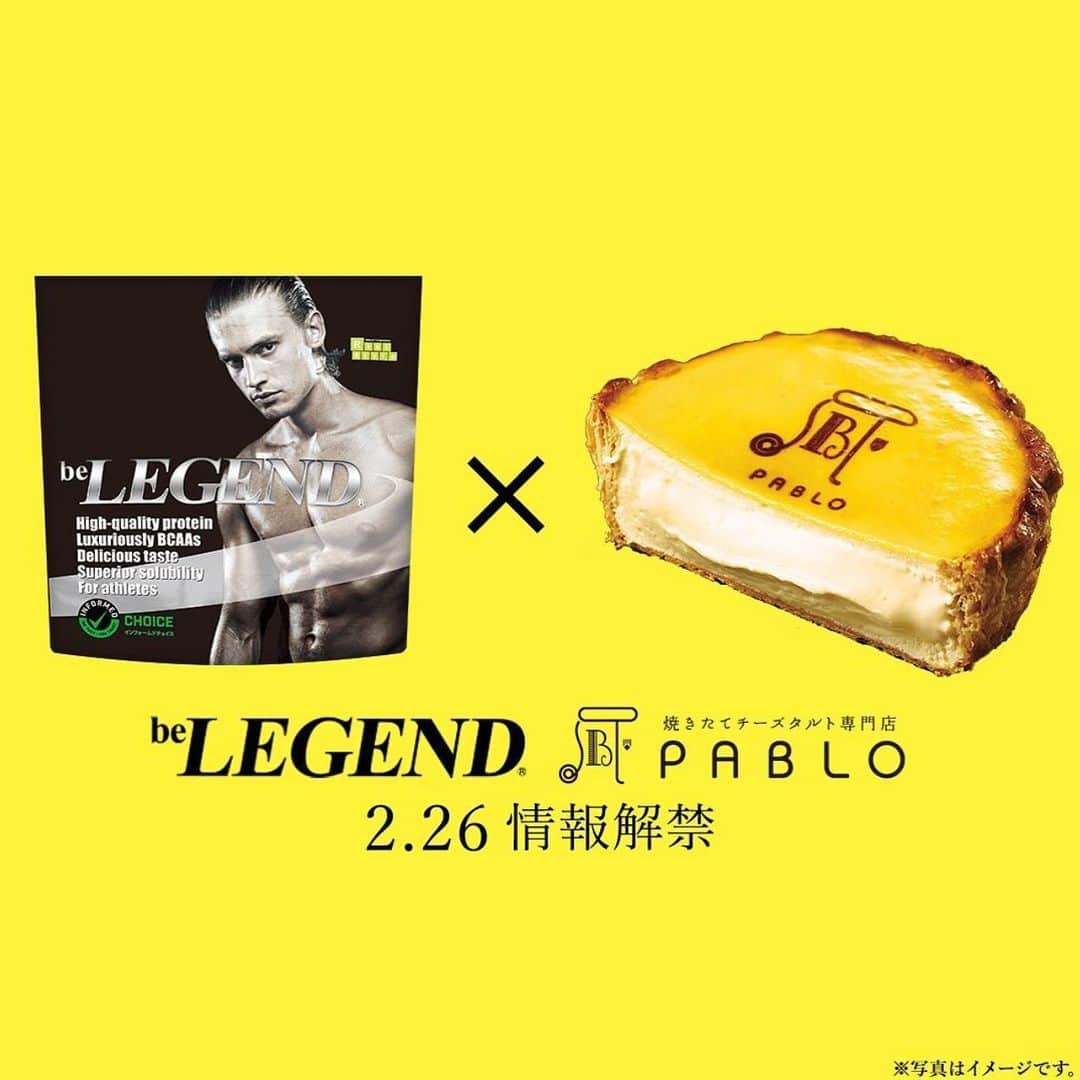 嵜本将光 のインスタグラム：「﻿ ﻿ やっと情報解禁です^ ^﻿ ﻿ ﻿ パブロチーズタルト×ビーレジェンドプロテイン﻿ ﻿ ﻿ @pablo_cheese_tart﻿ 　　　　x﻿ @belegend_jigyobu ﻿ ﻿ ﻿ オドロキのプロテイン発売決定！﻿ ﻿ "焼きたて"チーズタルトでお馴染みの「パブロ」と﻿ ビーレジェンドの夢のコラボ✨﻿ ﻿ ﻿ 美味しいスイーツのようなプロテインで﻿ 減量中の皆様を応援します！﻿ ﻿ ﻿ どうぞご期待ください✨﻿ ﻿ ﻿ ﻿ #pablo #パブロ #パブロコラボ #パブロプロテイン﻿ #ビーレジェンド #belegend #プロテイン #ホエイ #ホエイプロテイン #wpc #wpi #アンチドーピング #jbbf #筋トレ #筋トレ女子 #ボディビル #フィジーク」