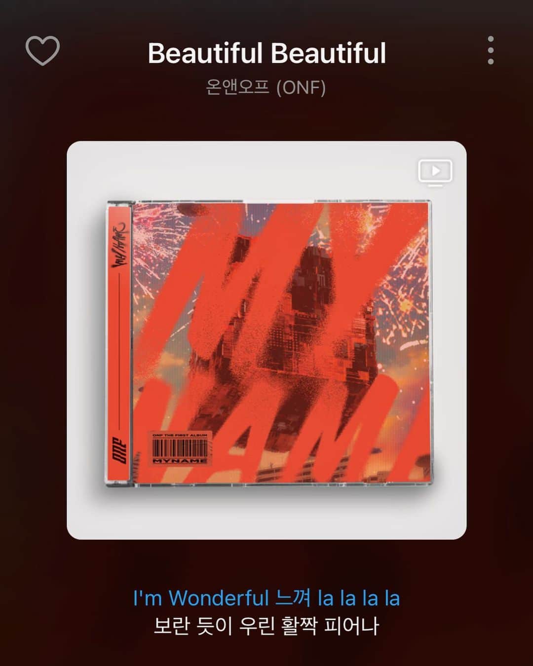 チェ・ソンジュンのインスタグラム：「무한 스트리밍중 노래가 너무 신나!! 🔥 다들 많은 관심과 사랑 부탁드려요:) #온앤오프 #onf #beautifulbeautiful」