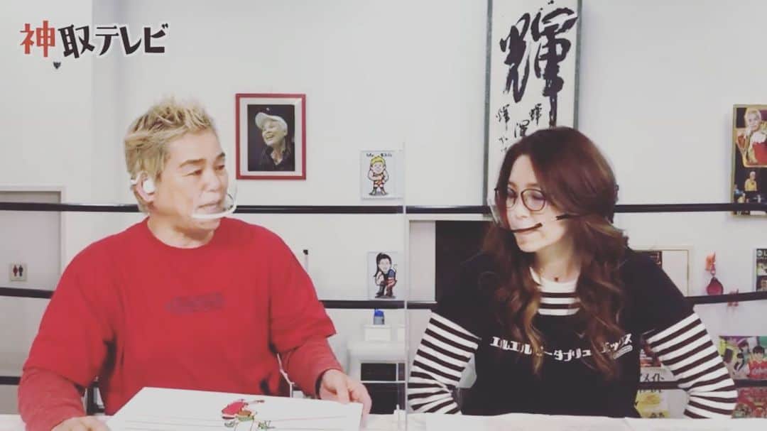 のインスタグラム：「https://www.youtube.com/watch?v=FgBbUd14T5c  「神取テレビ」 YouTubeです。  神取さんの番組に ゲスト出演してます。  YouTubeは ゲスト専門株式会社社長です。  自分のチャンネルは まだまだ持ちません^ ^  コチラも チャンネル登録 お願いしますーー。  Happyで^ ^  プロフィール画面に記載のURLより 通販サイト「神取屋」に飛べます^ ^  コロナ禍に携わる 全てのお仕事の皆様。  心から 感謝しています。  引き続き油断せず お気をつけて お過ごし下さいませ。  #井上貴子  #LLPWX #女子プロレス #紅緒と柊音 #トイプードル #べにひお #YouTubeゲスト #神取テレビ #かっ飛びゴルフ塾 #LLPWX通販サイト神取屋 #TikTokはじめてみた #Twitterも見てね #感謝 #STOPCOVID19」