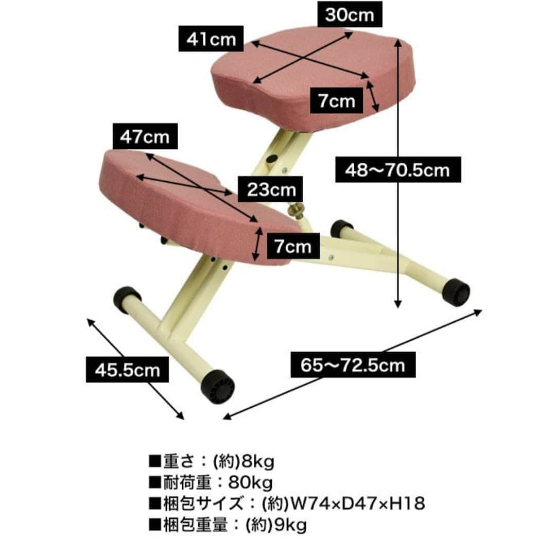 kidzoo+さんのインスタグラム写真 - (kidzoo+Instagram)「正しい姿勢を身に付け、腰への負担を少なくするS字チェアー。背骨が理想的なS字型に保たれるので、腰、肩、首に負担の少ない正しい姿勢を無理なく維持することができます。学習椅子としても快適にご使用いただけます。  ————————————————— ▽S字チェア BC-1000I ————————————————— 商品の詳細はプロフィールのURLからご覧いただけます！ ☛ @kidzooplus . .  #s字チェア #こども #子供#子育て #片付け #キッズ家具 #ぬくもり #姿勢矯正 #シンプル #学習チェア #子ども #キッズ #kids #子供用家具 #在庫限りで終了 #入学 #背筋ピン」2月25日 20時51分 - kidzooplus