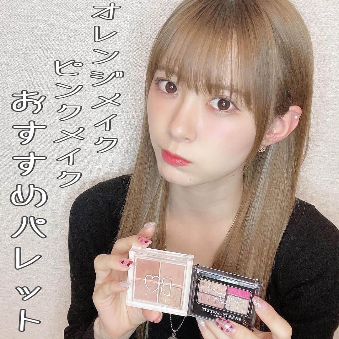 生田衣梨奈のインスタグラム