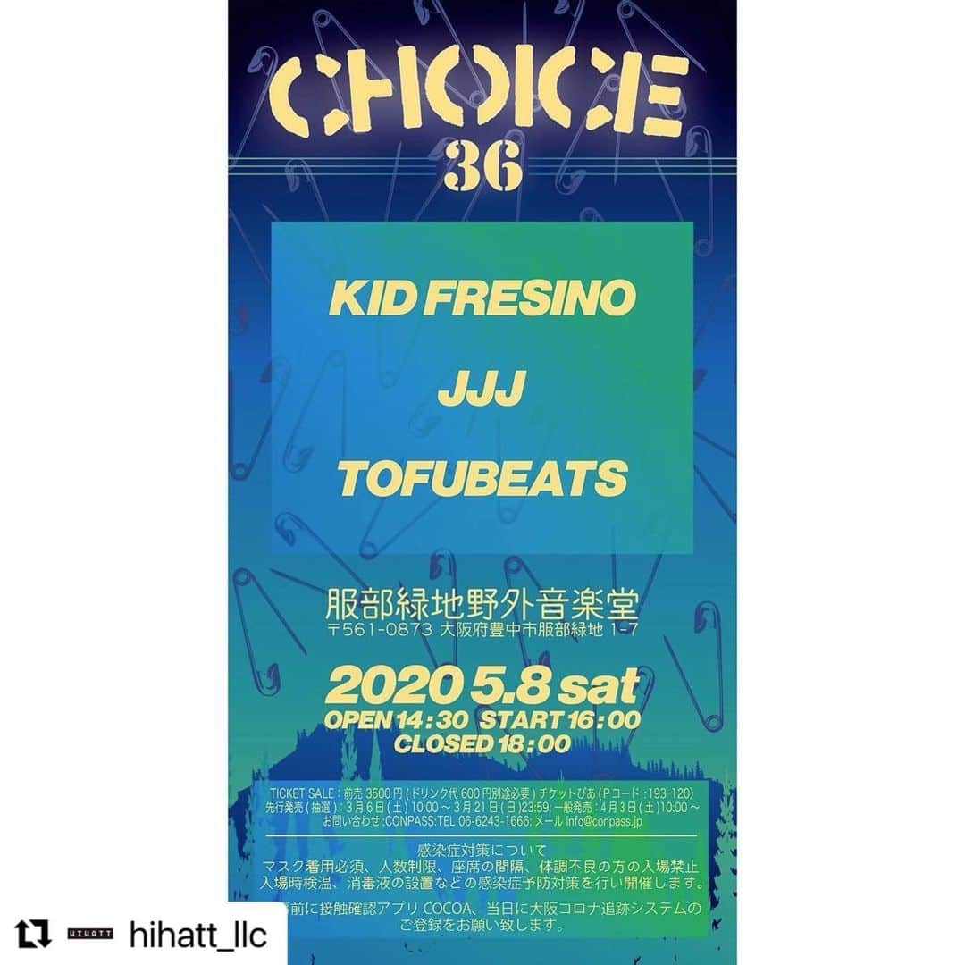 tofubeatsさんのインスタグラム写真 - (tofubeatsInstagram)「#Repost @hihatt_llc with @make_repost ・・・ 5月8日大阪服部緑地野外音楽堂 CHOICE36🎉🎉🎉  3月6日にチケットぴあにて先行前売り券(¥3,500)を発売致します。  宜しくお願い致します🤲  #kidfresino #jjj #tofubeats #zeromagazine」2月25日 20時56分 - tofubeats