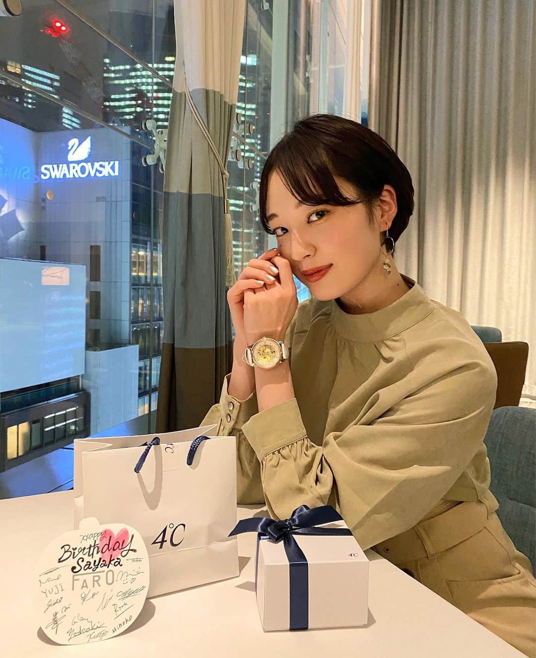 尾台彩香のグルメインスタ