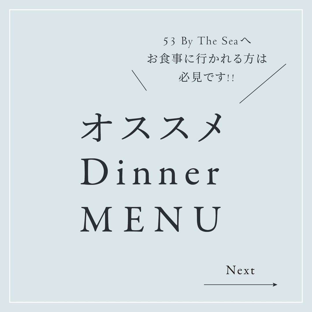 The Terrace By The Seaのインスタグラム