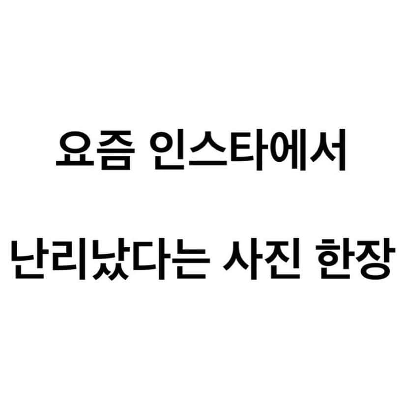 ホン・ウンギのインスタグラム：「그건 나야! 빠둠빠두비두밥!🥳」