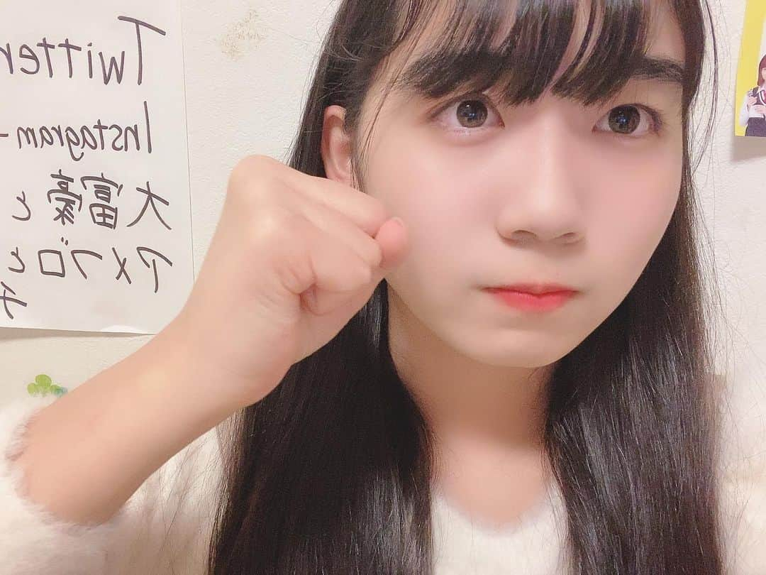 中坂美祐さんのインスタグラム写真 - (中坂美祐Instagram)「ティーンズユニット本日23時59分までです！まだの方はお忘れなく！！ 応援よろしくお願いします！ #ske48 #ティーンズユニット」2月25日 21時04分 - nakachan_0611