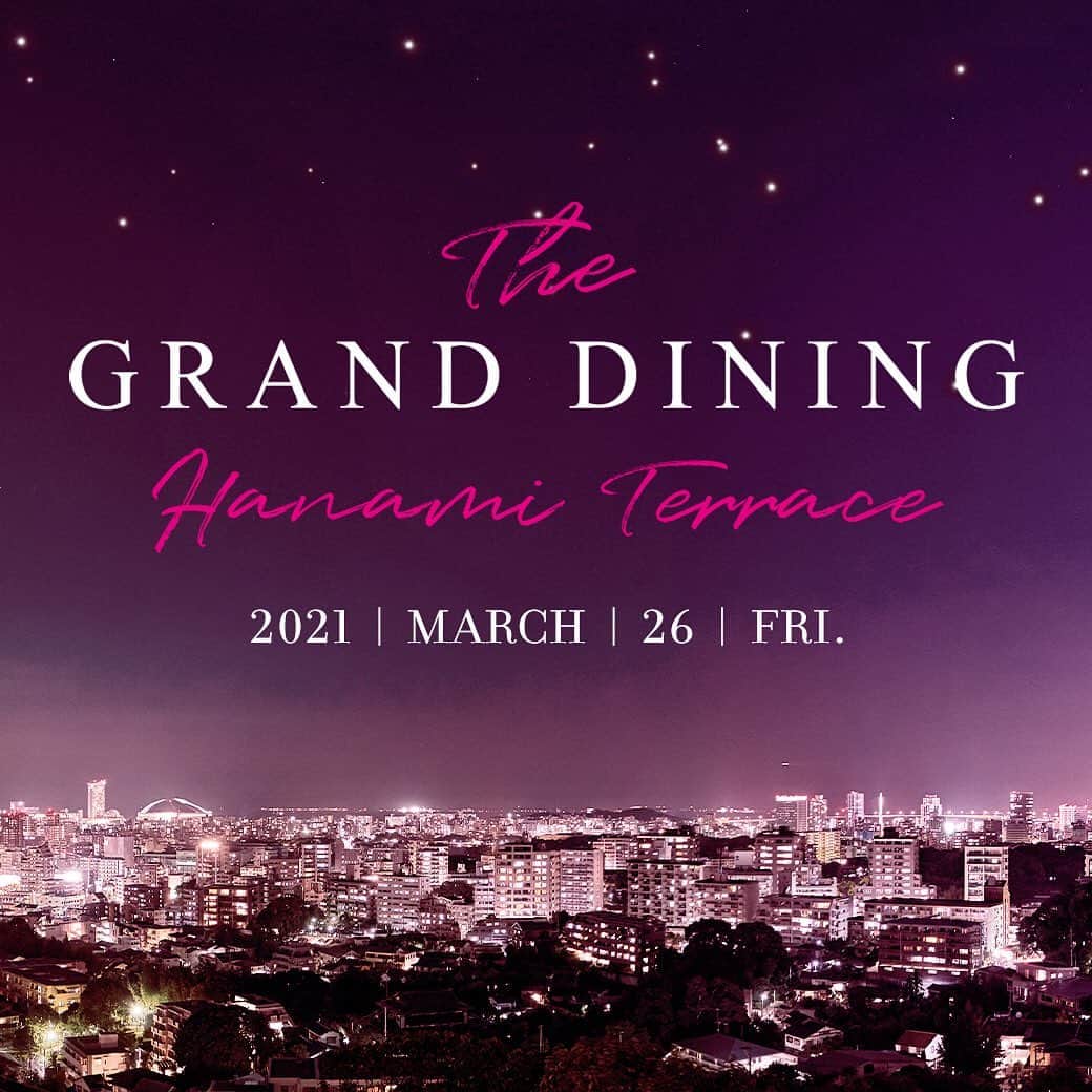 株式会社ポジティブドリームパーソンズのグルメインスタ