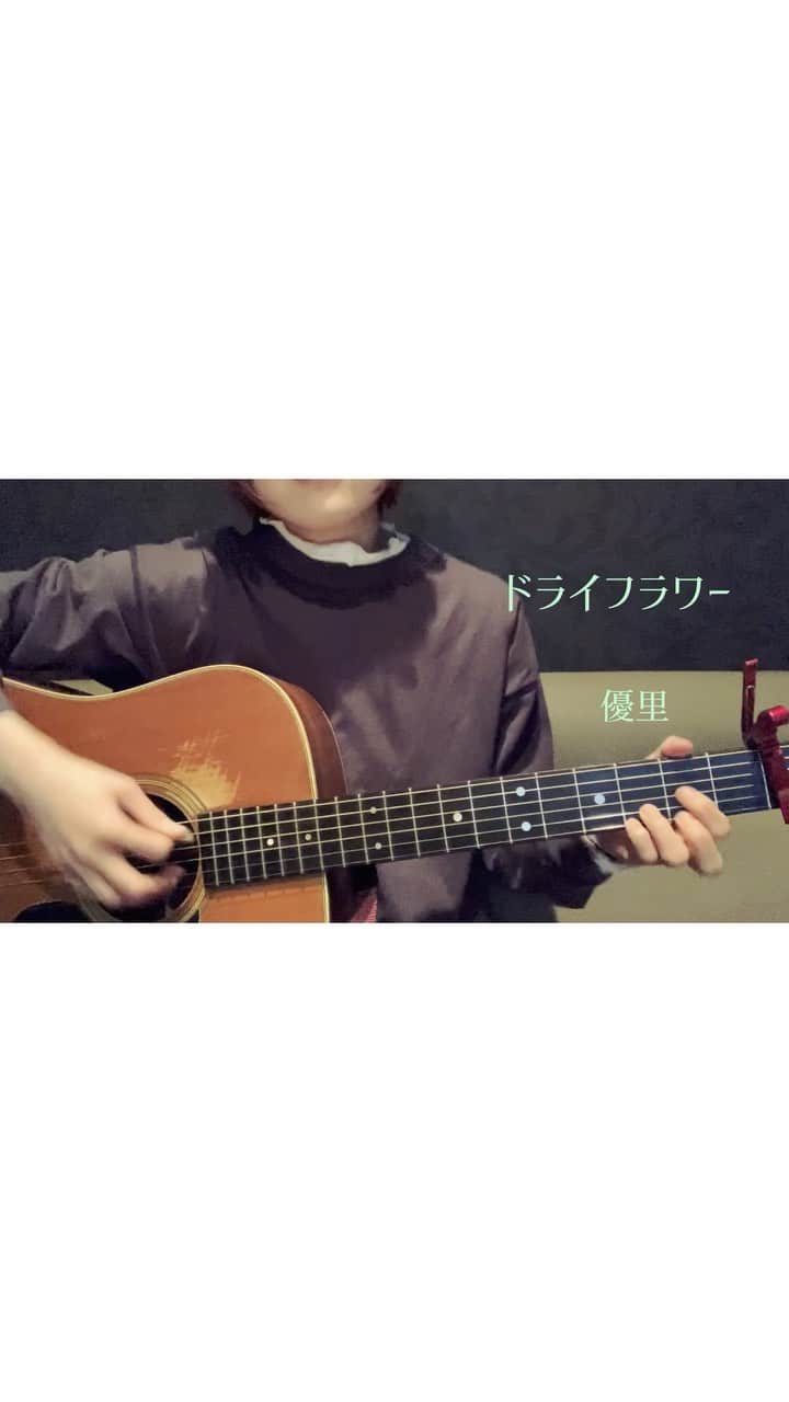 下舘夏希のインスタグラム