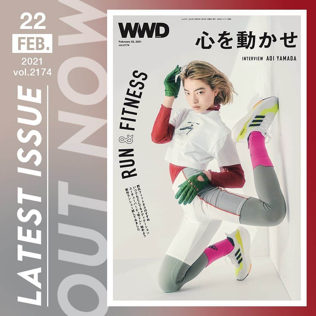 WWDジャパンのインスタグラム