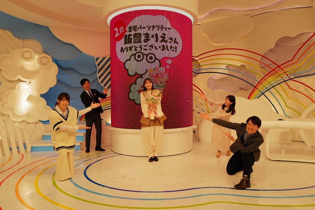 飯豊まりえのインスタグラム：「zip金曜日パーソナリティ、無事に完走しました✨  いつもテレビをみていた一視聴者のわたしが まさかスタジオで番組に携わることができる日がくるなんて、、 夢のようでした 素敵な経験をさせて頂きました。🥺 枡さん、徳島さん、 沙保里さん、佐藤さん、篠原さん みなみさん、小林さん、明日香さん そしてスタッフの皆様 ほんとうにお世話になりました。✨  また元気お会いできる日を 楽しみに、頑張ります！  #zipファミリー」