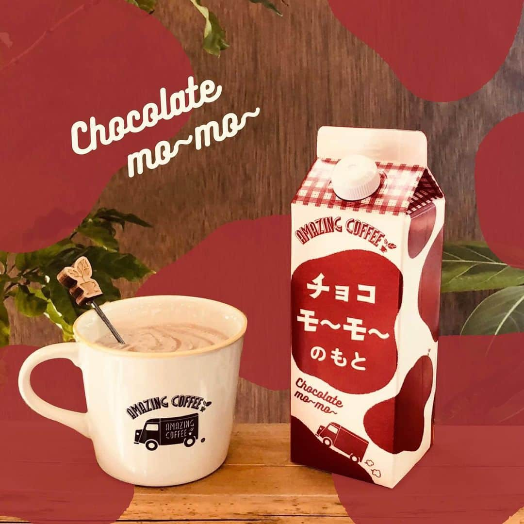 AMAZING COFFEEさんのインスタグラム写真 - (AMAZING COFFEEInstagram)「. 本日より🐮アメコのチョコモ〜モ〜のもと🍫の販売を開始いたします🎶 . 大人からお子様まで幅広い方に大人気のチョコモ〜モ〜がおうちで簡単に楽しめちゃいます✨✨ . 大切な方やお世話になっている方へのギフトなどにもピッタリです⭐️ . アメコのチョコモ〜モ〜のもとで、おうち時間をモ〜っとお楽しみください🐮🎵 . #AMAZINGCOFFEE #アメージングコーヒー #AMeCO #アメコ #TOKYONAKAMEGURO #OSAKASOUTHSIDE #AMAZINGCOFFEEONLINE #Coffee #コーヒー #☕️ #AMAZINGLIFE #COFFEEのあるLIFESTYLE #モーモーくん #チョコレートドリンク #ギフト #プレゼント #おうちcafe #おうちカフェ #おうちアメコ #おうち時間 #🐮 #🍫 #🌱 #🏠」2月26日 7時57分 - amazing_coffee_official