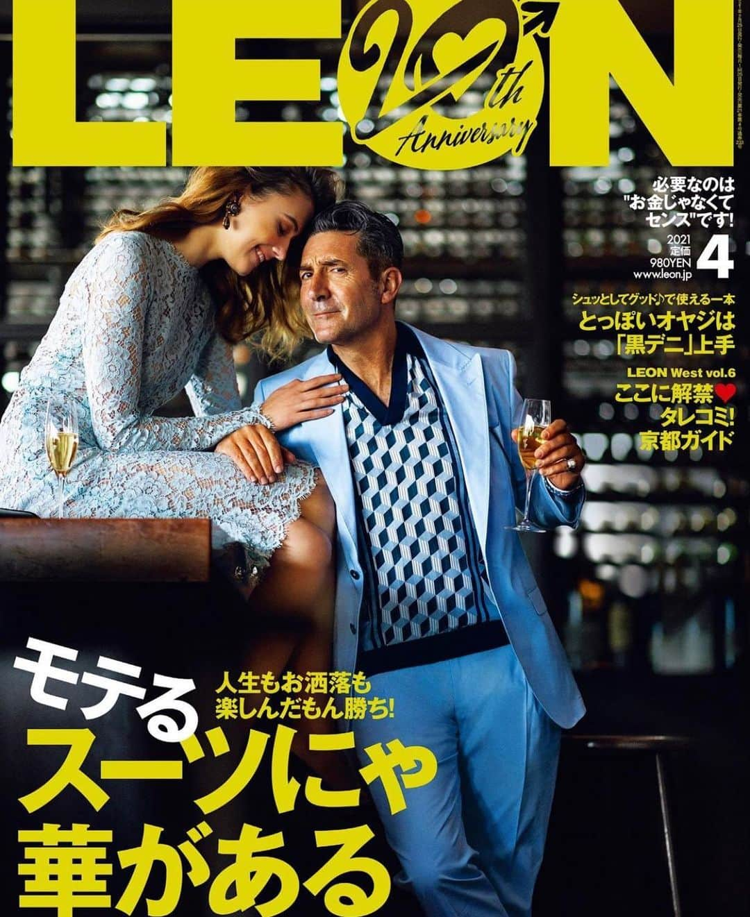 パンツェッタ・ジローラモのインスタグラム：「#leon_magazine #leonmagazine #leonjp＃レオン＃leon_2021_4月号＃LEON20周年＃ジローラモ#girolamo＃ドルチェアンドガッバーナ#dolcegabbana＃モテるスーツにゃ華がある＃とっぽいオヤジは黒デニ上手＃タレコミ京都ガイド」