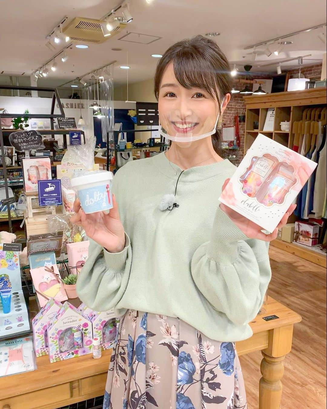 岩本恵美加さんのインスタグラム写真 - (岩本恵美加Instagram)「𓂃𓂂 𓈒❁𓈒𓏸*﻿ 🖥静岡朝日テレビ『とびっきり！しずおか』 🕐2021.02.26（金）16:40〜 ┈┈┈┈┈┈┈┈┈┈┈┈┈┈┈┈┈┈┈┈┈ 番組内CMで、 #エスパルスドリームプラザ の 店舗紹介が放送されます🎠⭐︎ ㅤㅤ 今回は【tips】から 今の時期にぴったりな プチギフトをご紹介🧸🎁 ㅤㅤ お家時間に楽しめるルームフレグランスや、 あると嬉しいハンドケアセットなど 様々なアイテムがありますよ💕 ㅤㅤ ぜひご覧下さい🙋‍♀️ ㅤㅤ ┈┈┈┈┈┈┈┈┈┈┈┈┈┈┈┈┈┈┈┈┈ #ドリプラ #ドリプライルミネーション #静岡観光 #静岡 #静岡旅行 #静岡県 #静岡市 #清水区」2月25日 23時43分 - emk_iwmt