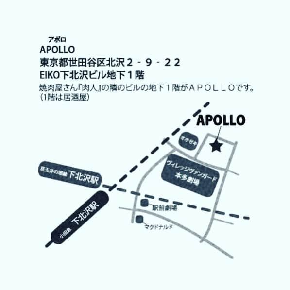 南博さんのインスタグラム写真 - (南博Instagram)「#feburuary #27th #2021 #CEO #guitar #trio #at #apollo #shimokitazawa #with #minamhiroshi #piano #ijichidaisuke #bass #from #6pm #sound #awsome #spacy #cool#trio #jazz」2月25日 23時38分 - hiroshi_minami5_0