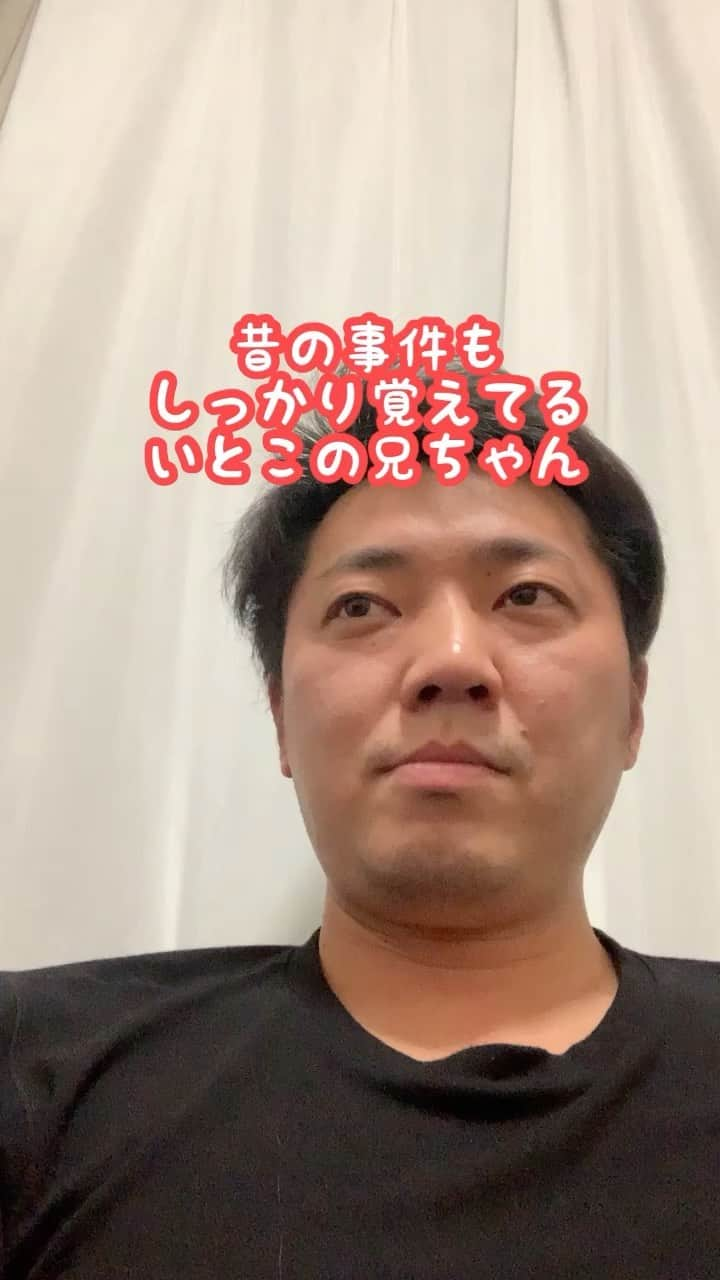 盛田シンプルイズベストのインスタグラム