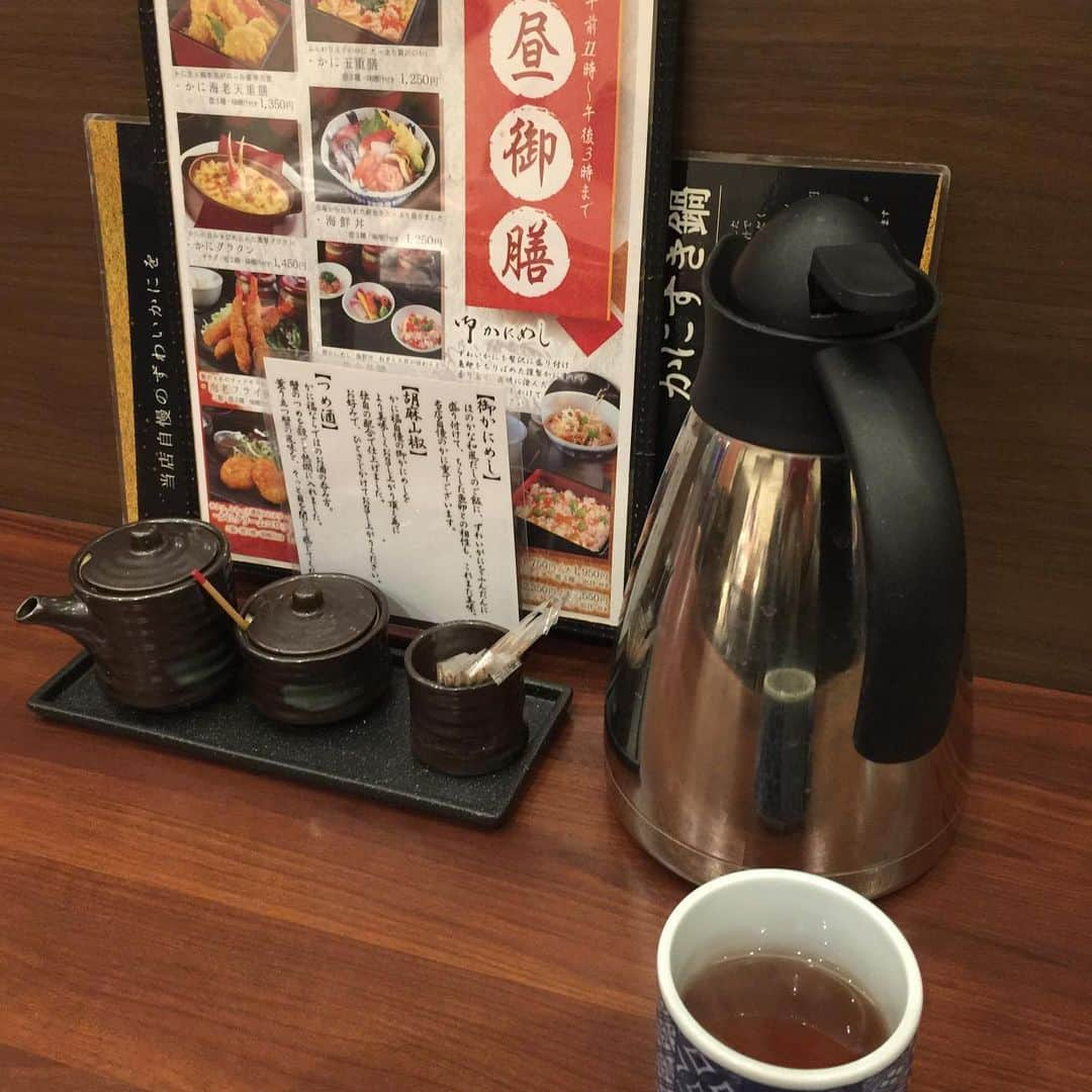 鈴木夏未さんのインスタグラム写真 - (鈴木夏未Instagram)「日本橋かに福 コレド室町店のランチ食べました  カニクリームコロッケ 美味しすぎるっ…❤︎  壺3種も美味しくて、大食いの私も満腹 これで1550円はお得です♪  今度は息子連れで行きたい！  #カニクリームコロッケ  #日本橋ランチ  #室町ランチ  #かに福  #コレド室町  #東京都中央区  #三越前ランチ #日本橋かに福  #至福のランチ  #日本橋かに福コレド室町店」2月26日 8時48分 - natyumisuzuki