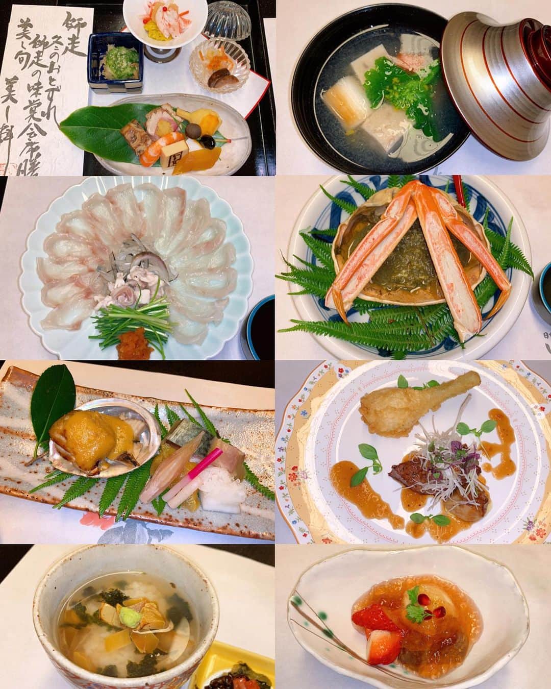 AIKAのグルメインスタ