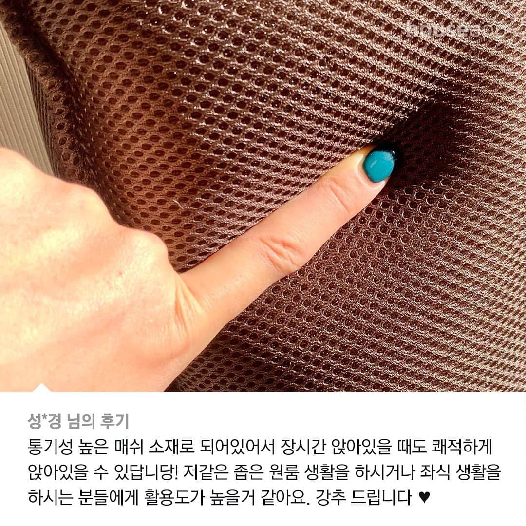 ingerliselilleさんのインスタグラム写真 - (ingerliselilleInstagram)「컴포트 & 라텍스 1인용 좌식 리클라이너 소파 할인가 공동구매 소식 👀 .  등받이 각도가 세밀하게 조절되어 착석감이 너무나 편안한 1인 좌식 리클라이너, 무료배송에 최저가 조건으로 공구합니다 ✨ . ✔ 상품 : 컴포트/ 라텍스 좌식 1인용 리클라이너 소파  ✔ 공구가 : 6만원 / 8만 3천원 ✔ 컬러 : 라이트블루, 브라운, 블루, 옐로우, 오렌지 . 🛒구매는 사진 속 제품태그 터치 👆🏻 . 🛒@housegram_ 프로필 링크 또는 하우스앱에서 ‘좌식리클라이너소파’를 검색하셔도 구매가능합니다. . 접어서 수납이 되기 때문에 좁은 공간에서도 활용도가 높고 착석감까지도 편안한 좌식 소파는 구매를 고민할 필요가 없어요 👌 . 등받이 각도 조절이 세밀하게 가능해서 나에게 꼭 맞는 각도를 찾을 수 있도록 도와주는 아이템,  공구는 단 일주일만이에요♥ . #하우스앱 #하우스스토어 #하우스그램 #1인용좌식소파 #1인용리클라이너 #1인용좌식리클라이너」2月26日 6時56分 - houseapp_official