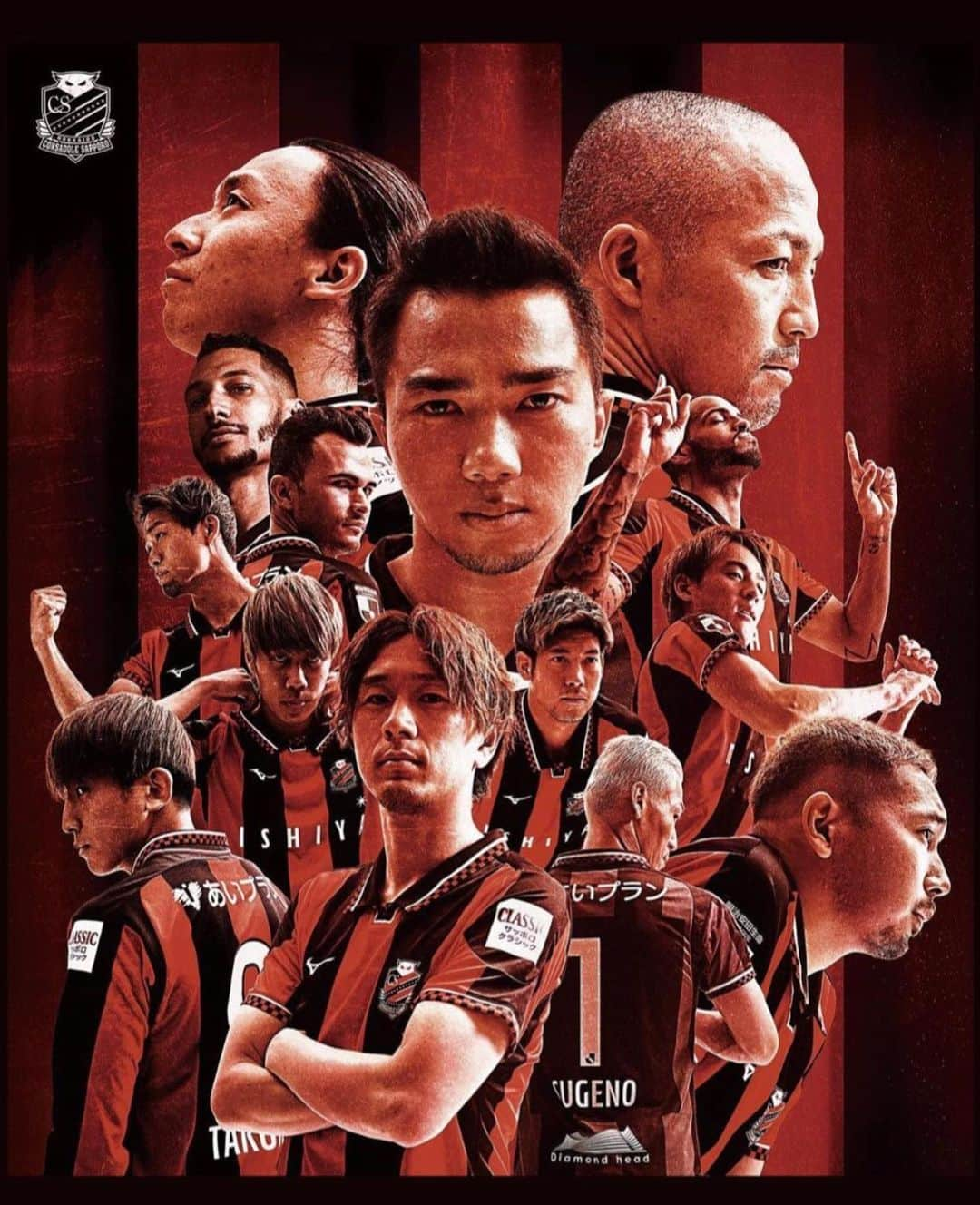 ジェイ・ボスロイドさんのインスタグラム写真 - (ジェイ・ボスロイドInstagram)「Today the 2021 @jleague season starts , we need a big improvement on the previous two years. The clubs aim this year is top 4, we can do it 💪🏽 We need to maintain concentration, high standards and determination. I believe 🙏🏽  #consadole#team#together#win#belief#determination#striveforgreatness#blessed#hardwork#dedication#soccer#football#training#japan#jleague#adidas#adidastokyo」2月26日 17時59分 - jaybothroyd