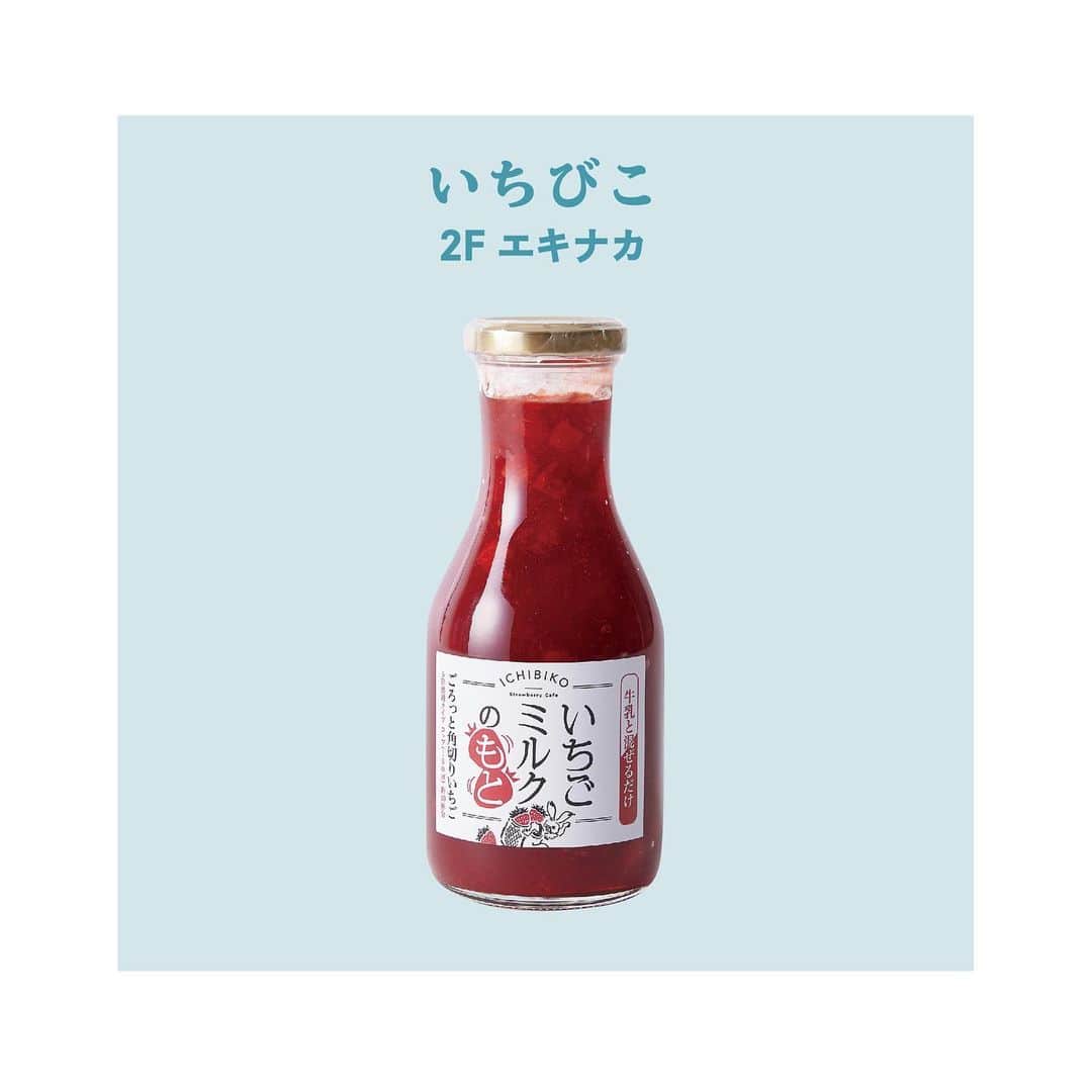 NEWoMan_officialのインスタグラム