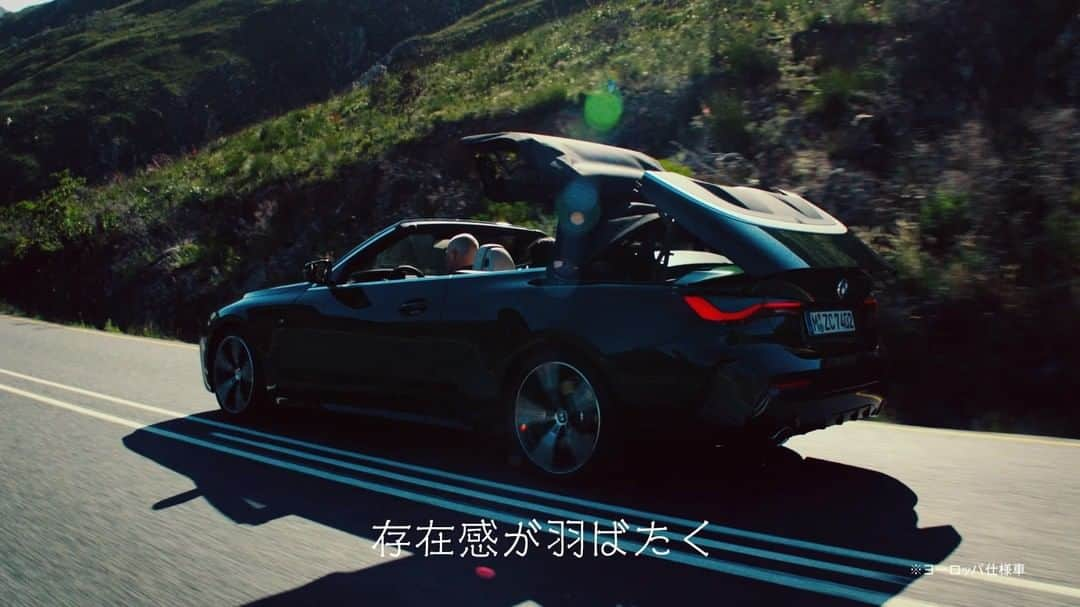 BMW Japanのインスタグラム