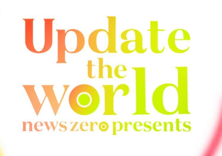 副島淳さんのインスタグラム写真 - (副島淳Instagram)「告知させてくださーい！  TVer、「news zero」公式Twitterでライブ配信  2021.2.26(fri) 21:00～ LIVE  ミックスルーツ 〜「日本語、上手ですね」をアップデート〜に出演させて頂きます！」2月26日 16時43分 - soejimajun