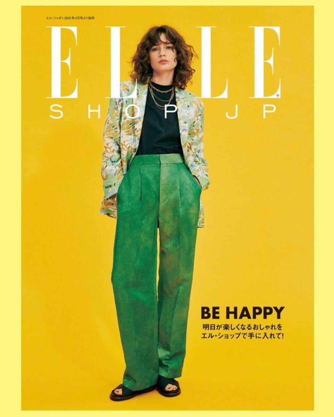 のインスタグラム：「【本日発売】『エル・ジャポン』4月号に掲載中のエル・ショップのBook in Bookも公開です！  ニューノーマルの時代こそ、おしゃれは自分のためにしたいもの。今シーズンのトレンドから着こなしレッスン、注目のサステナブルアイテムまで、この春をポジティブな気分で過ごすためのワードローブとスタイリングのヒントが盛りだくさん。お買い物前に必見です。 明日が楽しくなるおしゃれをエル・ショップで手に入れて！   Book in Bookはe-bookでご覧いただけます。 ストーリーのリンクからどうぞ！ @elleshop_jp  Photo SAKI OMI/io Styling MIKA NAGASAWA Hair KOTARO/sense of humour Makeup MARIKO SHIMADA/um Model MARIA/stage Realization SHIHO AMANO Cooperation AWABEES  #エルショップ#春コーデ#新作#ELLESHOP#ファッション#fashion#ootd#outfit」