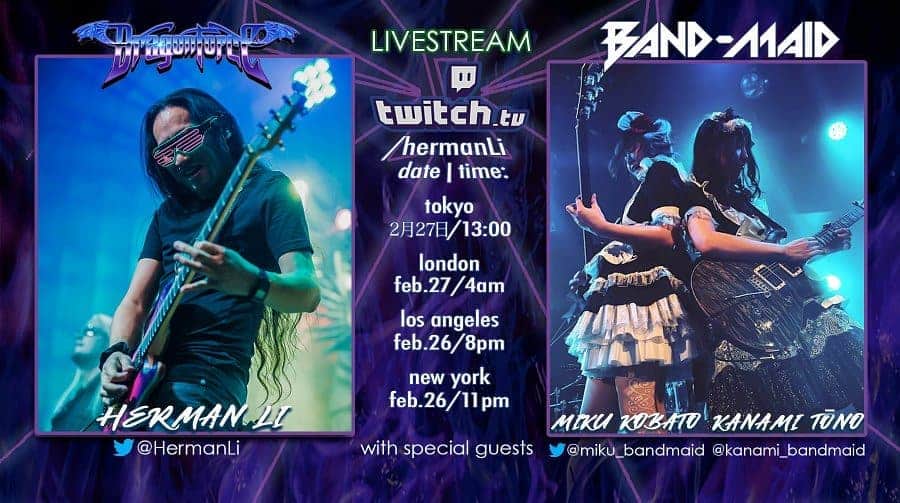 DragonForceのインスタグラム