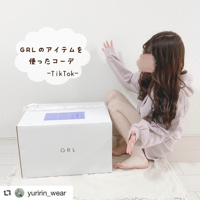 GRLさんのインスタグラム写真 - (GRLInstagram)「【👆画像をタップすると購入できるよ👆】 @yuririn_wear さん にGRL商品着用して頂いております💕 ありがとうございます✨ . @grl_official #グレイル #grl #プチプラ #ootd #fashion #プチプラコーデ #outfit #ファッション #可愛い #かわいい #コーデ #コーディネート #cute #大人カジュアル #カジュアルコーデ#GRL購入品#グレイル購入品#購入品 #プリーツスカート #パーカー #ダッドスニーカー」2月26日 17時07分 - grl_official