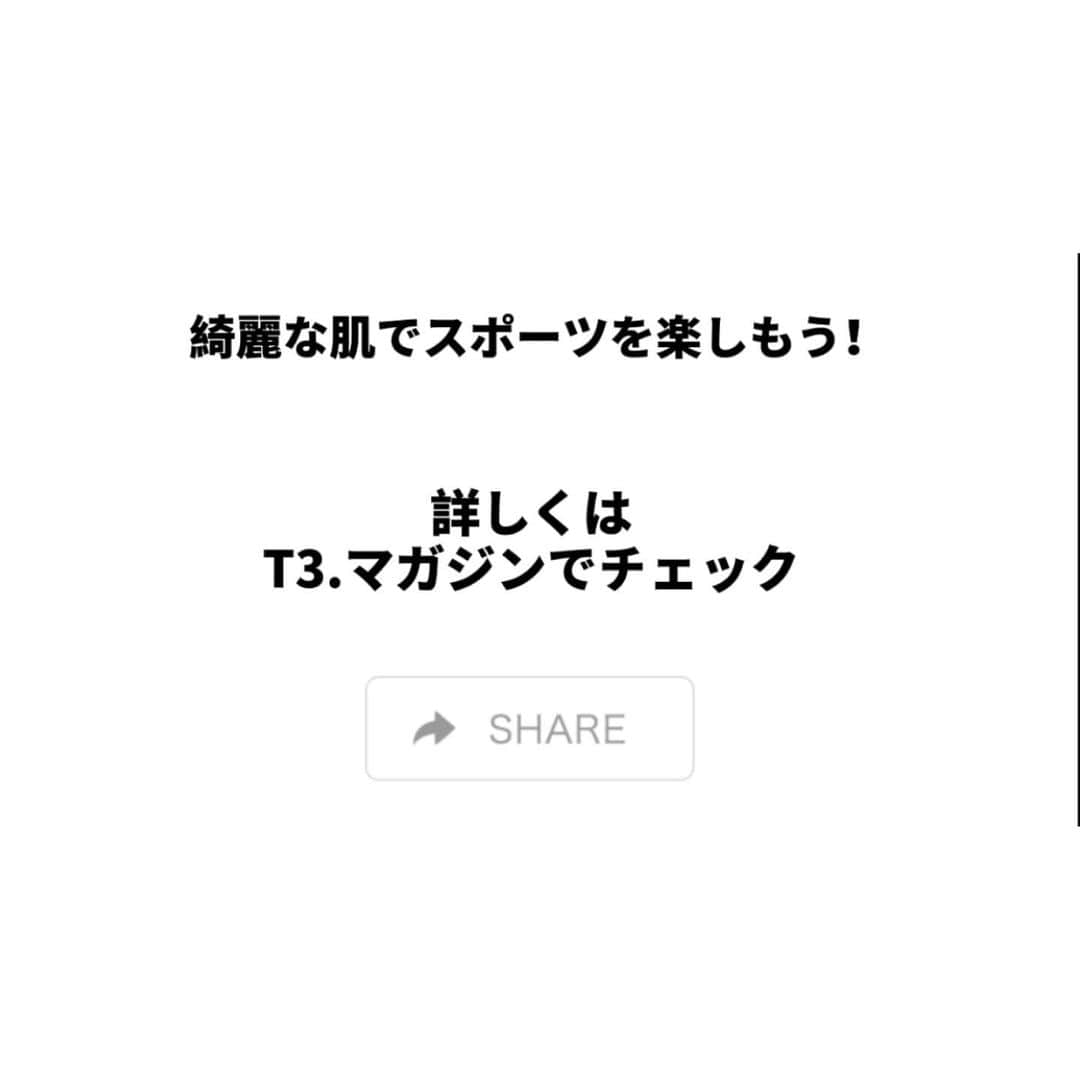 藤光謙司さんのインスタグラム写真 - (藤光謙司Instagram)「【知っている？正しいスキンケアの仕方を解説！！】  男性こそスキンケアは大切！  男性スキンケアのやり方とは？ 【手順1】洗顔 【手順2】化粧水 【手順3】乳液  男性におすすめのスキンケアブランド！ ①39スキンケア ②キールズ ③THREE  綺麗な肌でスポーツを楽しもう！  詳細はT3マガジンを読もう！  #T3マガジン #T3 #スポーツ #アスリート #トレンド #weth #ライフスタイル #ファッション #食 #美 #カルチャー #スポーツ #ヘルス #ウェルネス #スキンケア #洗顔 #化粧水 #乳液」2月26日 17時25分 - gold_kenny51