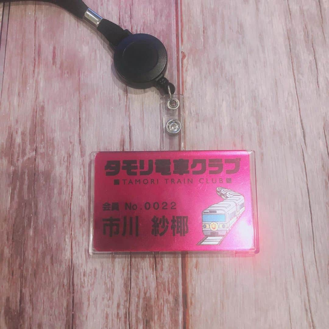 市川紗椰さんのインスタグラム写真 - (市川紗椰Instagram)「タモリ電車クラブ、持ち込み企画シリーズ第二弾！﻿ 今回もみなさんの企画が素晴らしかったですー﻿ 私前回は車両紙相撲をプレゼンしましたが、今回は壮大な企画を提案しました。壮大すぎました。﻿ ﻿ もし良かったら→﻿ テレビ朝日「タモリ倶楽部」﻿ 2月26日　24:20〜﻿ 3月5日　24:20〜﻿ 2週連続です。﻿ ﻿ #タモリ倶楽部　#いつもは会議室で収録なのに　#なんと初めてスタジオを使用　 #にににに」2月26日 17時38分 - sayaichikawa.official