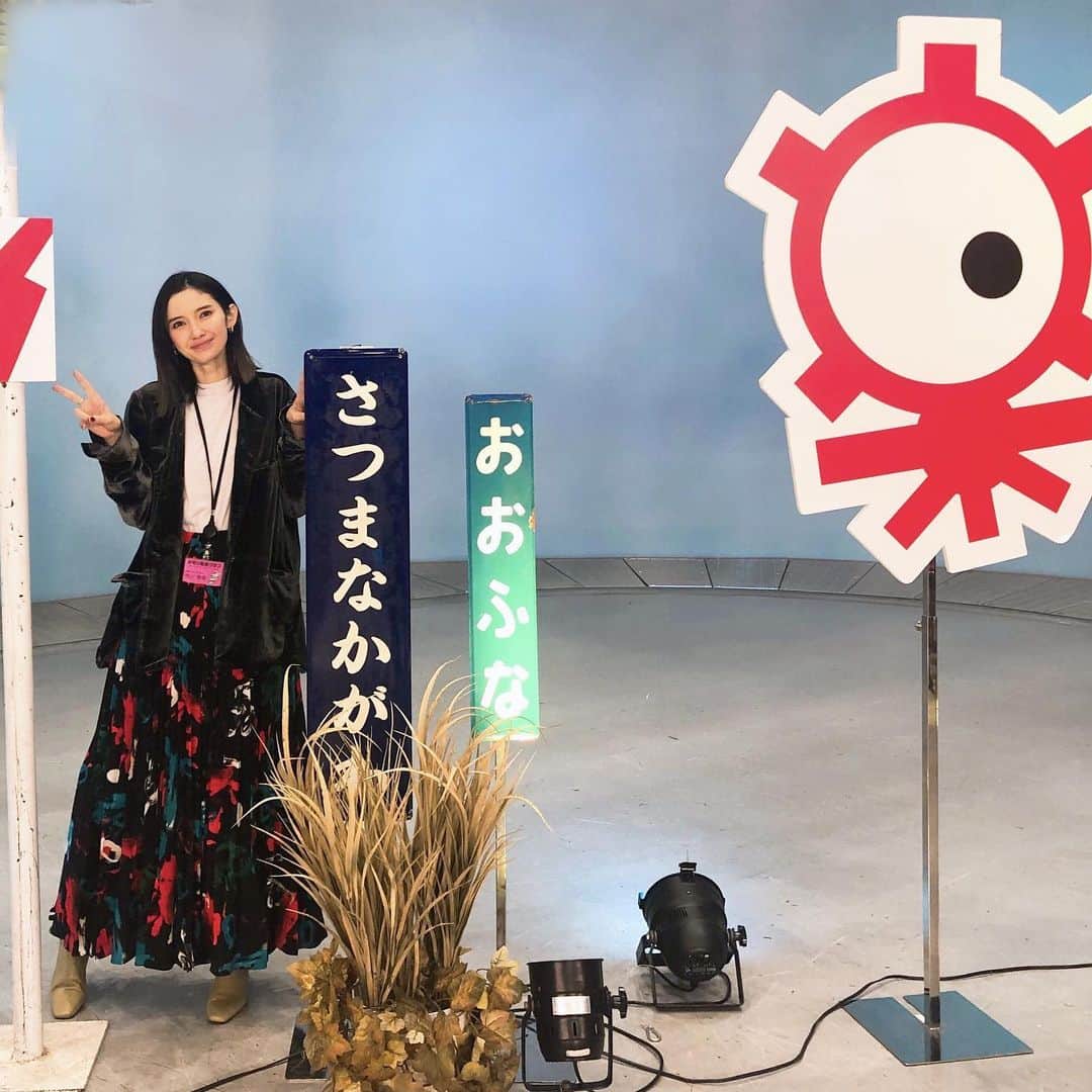 のインスタグラム：「タモリ電車クラブ、持ち込み企画シリーズ第二弾！﻿ 今回もみなさんの企画が素晴らしかったですー﻿ 私前回は車両紙相撲をプレゼンしましたが、今回は壮大な企画を提案しました。壮大すぎました。﻿ ﻿ もし良かったら→﻿ テレビ朝日「タモリ倶楽部」﻿ 2月26日　24:20〜﻿ 3月5日　24:20〜﻿ 2週連続です。﻿ ﻿ #タモリ倶楽部　#いつもは会議室で収録なのに　#なんと初めてスタジオを使用　 #にににに」
