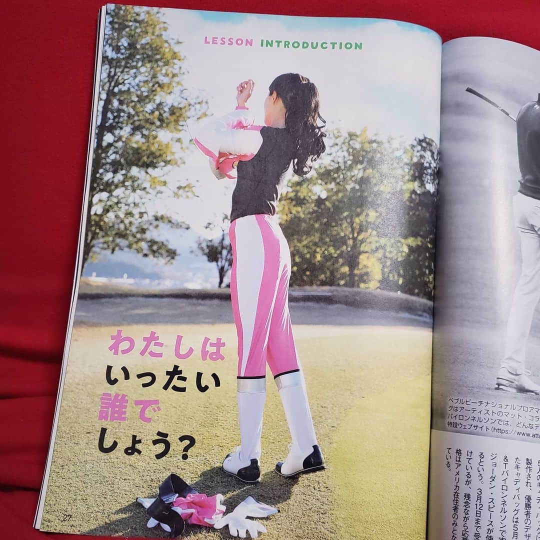 小澤美奈瀬のインスタグラム